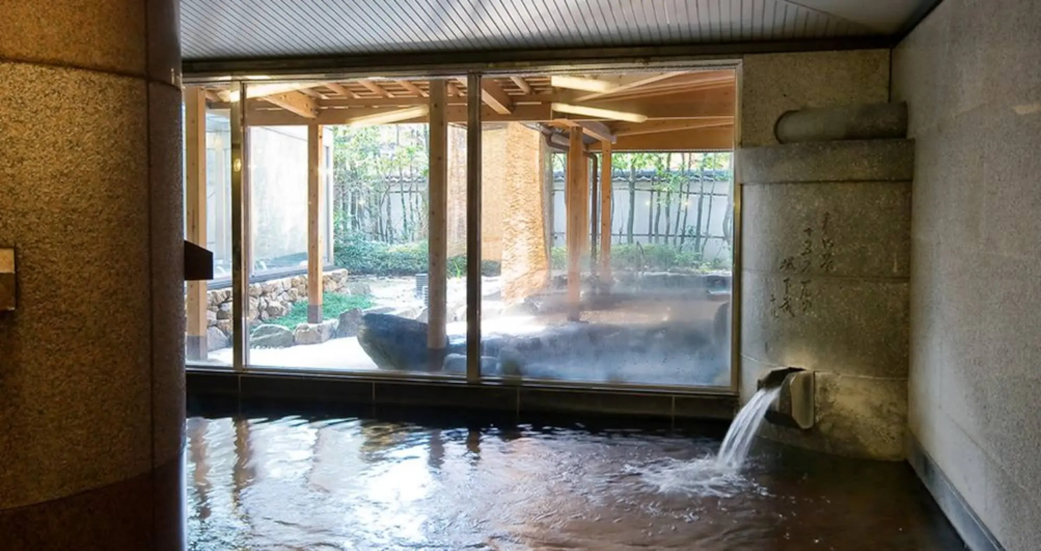 Dogo Onsen Hotel Tsubakikan