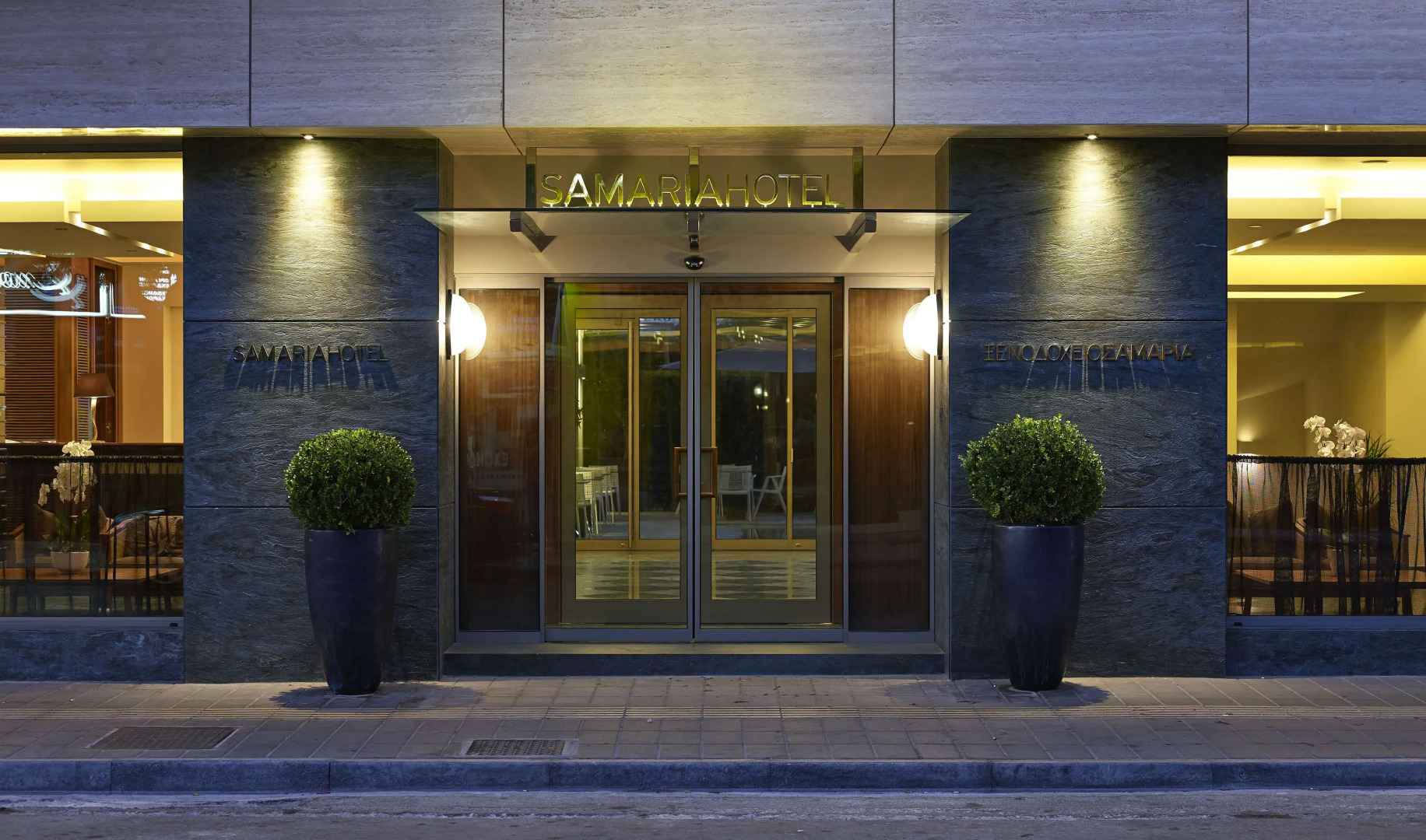 Samaria Hotel