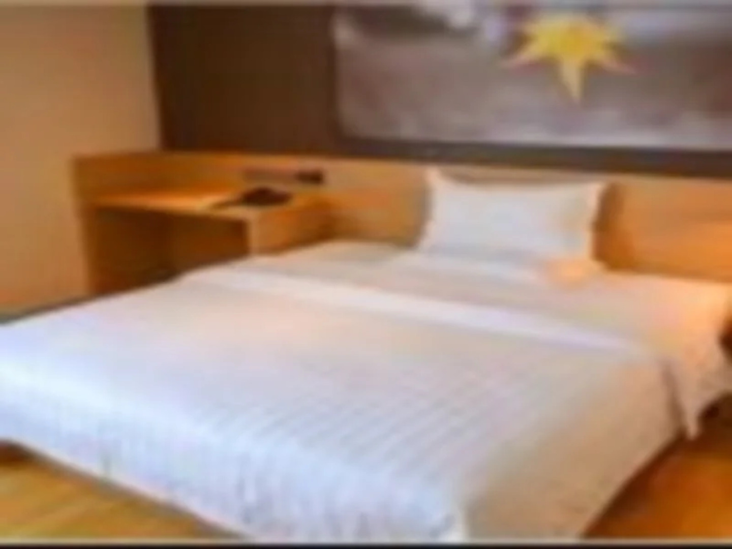 IU Hotel Zhanjiang Guomao City Square