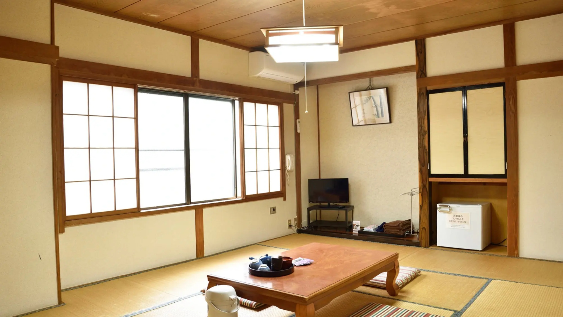 Nishidani Onsen Chuseikan