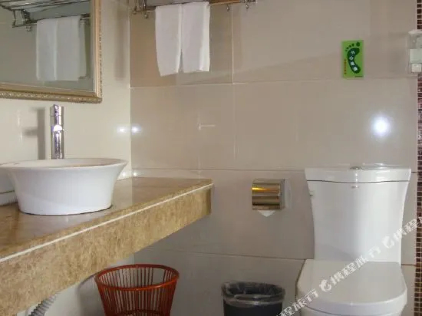 Yeste Hotel (Maoming Railway Station)