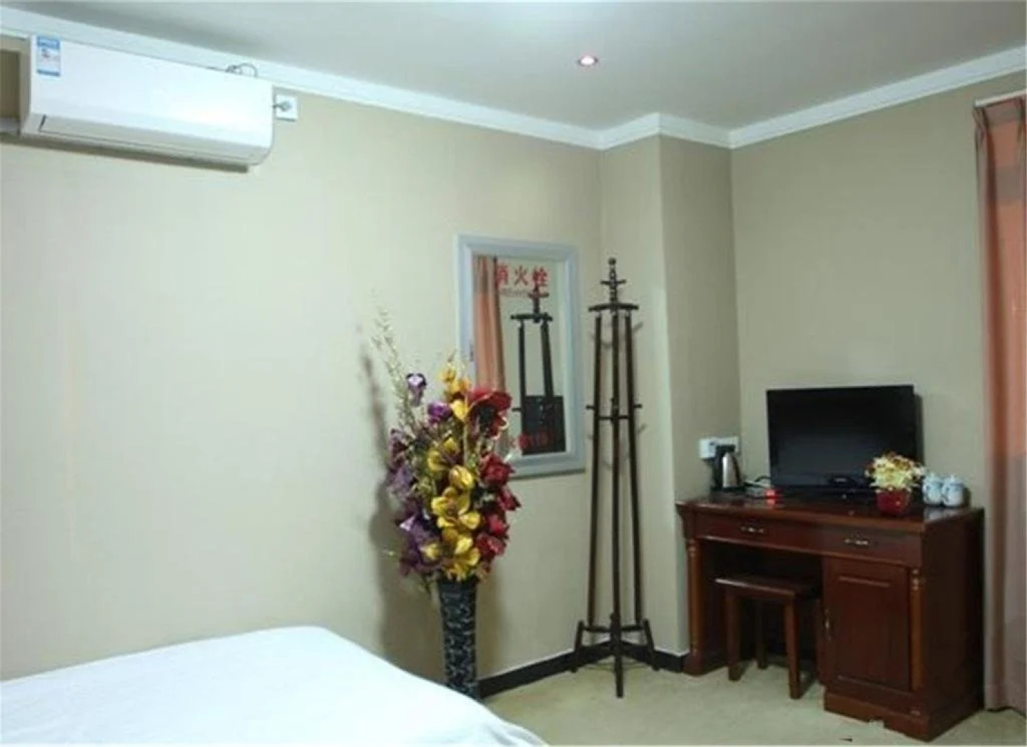 Chengde Fuyuyuan Inn