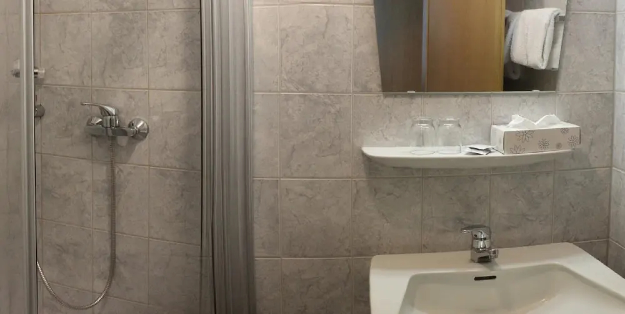 Hotel Gasthof Seehof