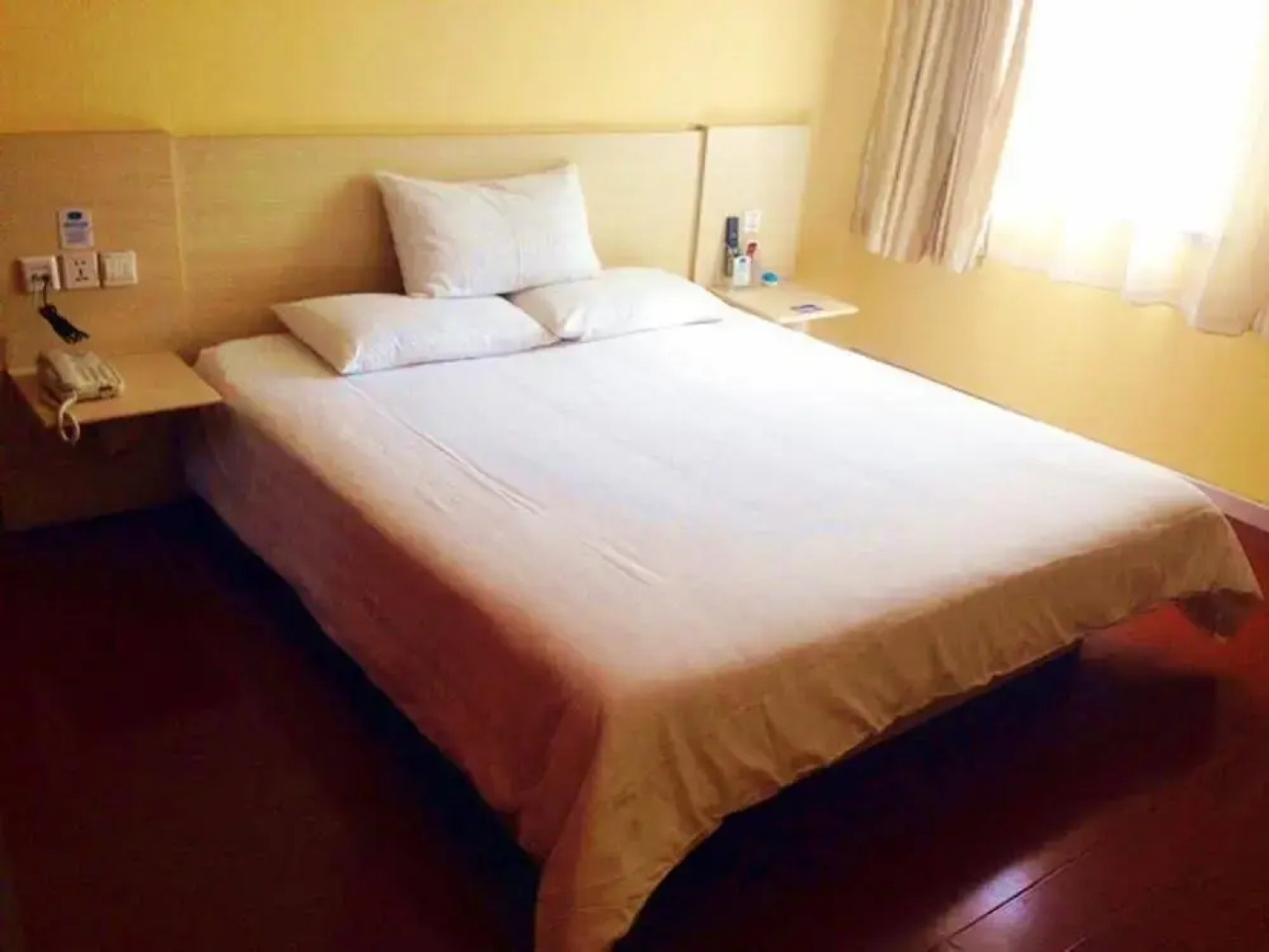 Hanting Express Tongling Huaihe Avenue