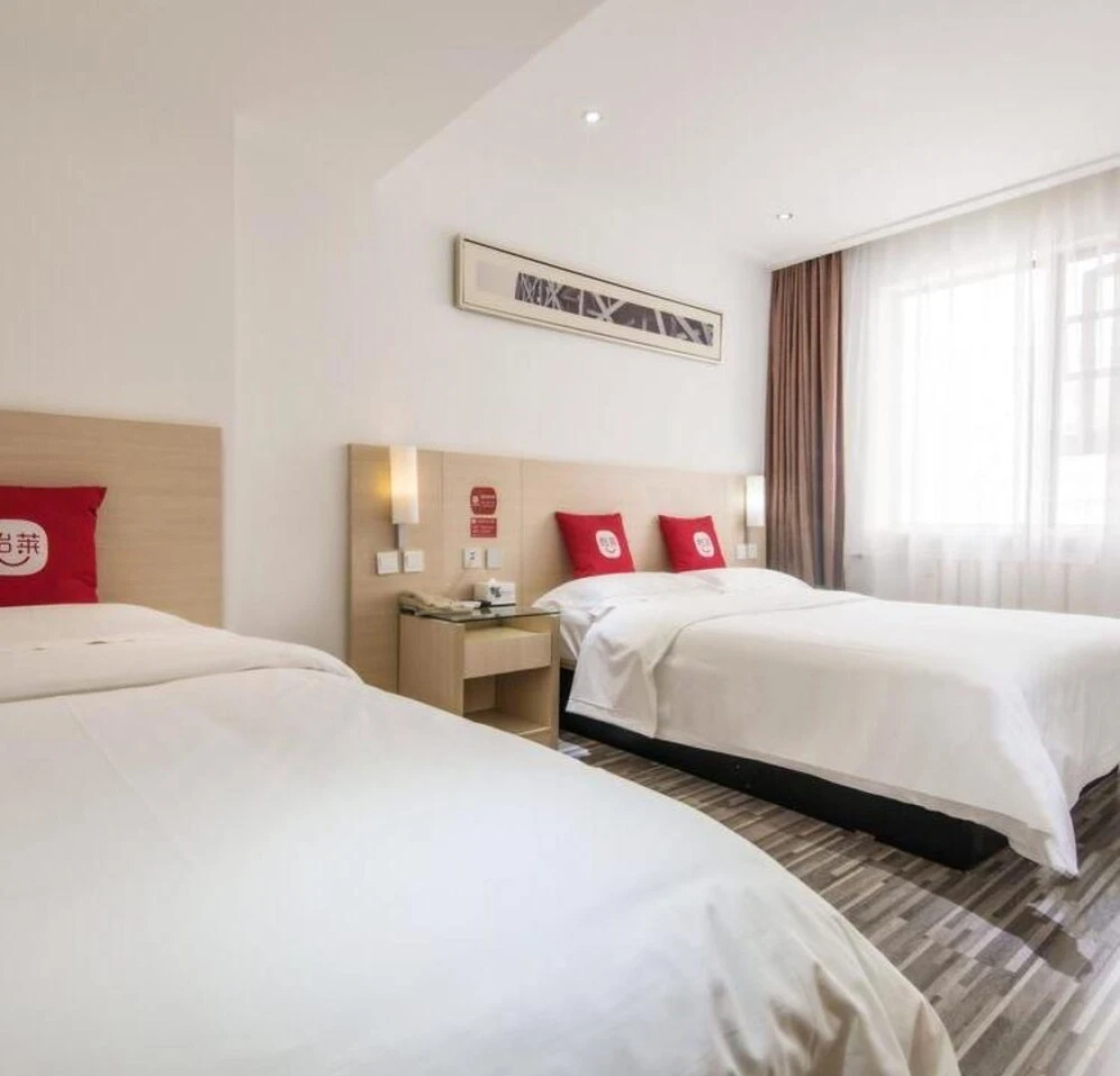 Elan Boutique Hotel Lanzhou Dongfanghong Square Subway Station