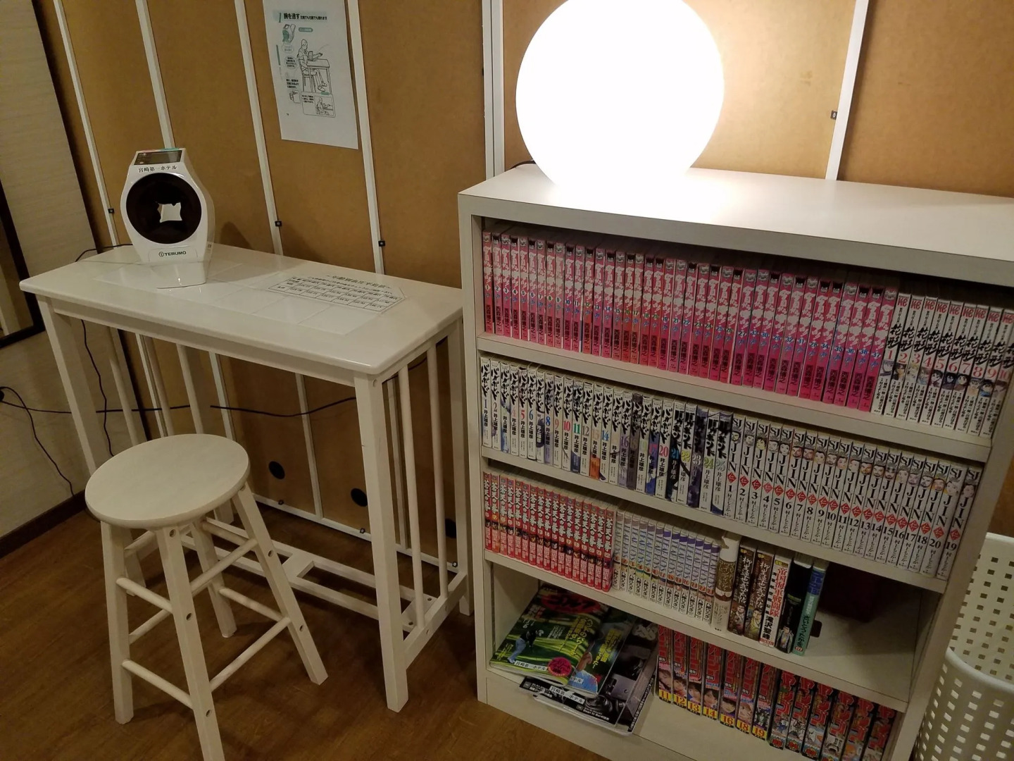 Miyazaki Daiichi Hotel