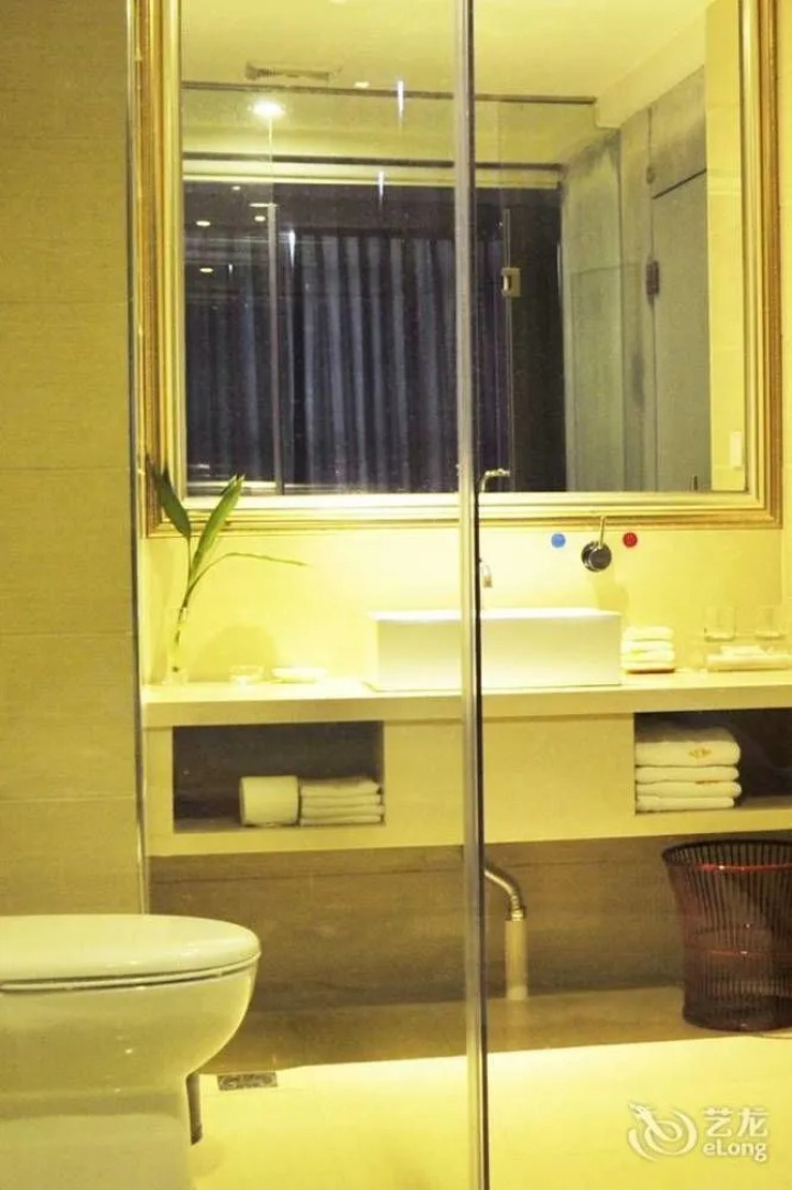 Qingyuan Yingde Baike Hotel