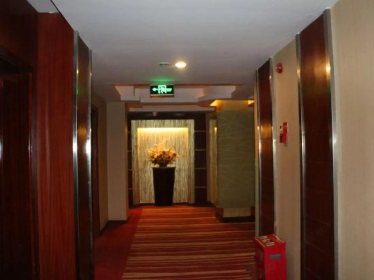 Xingxing Hotel