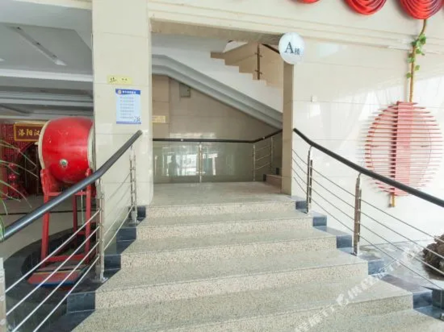 洛阳全福大酒店