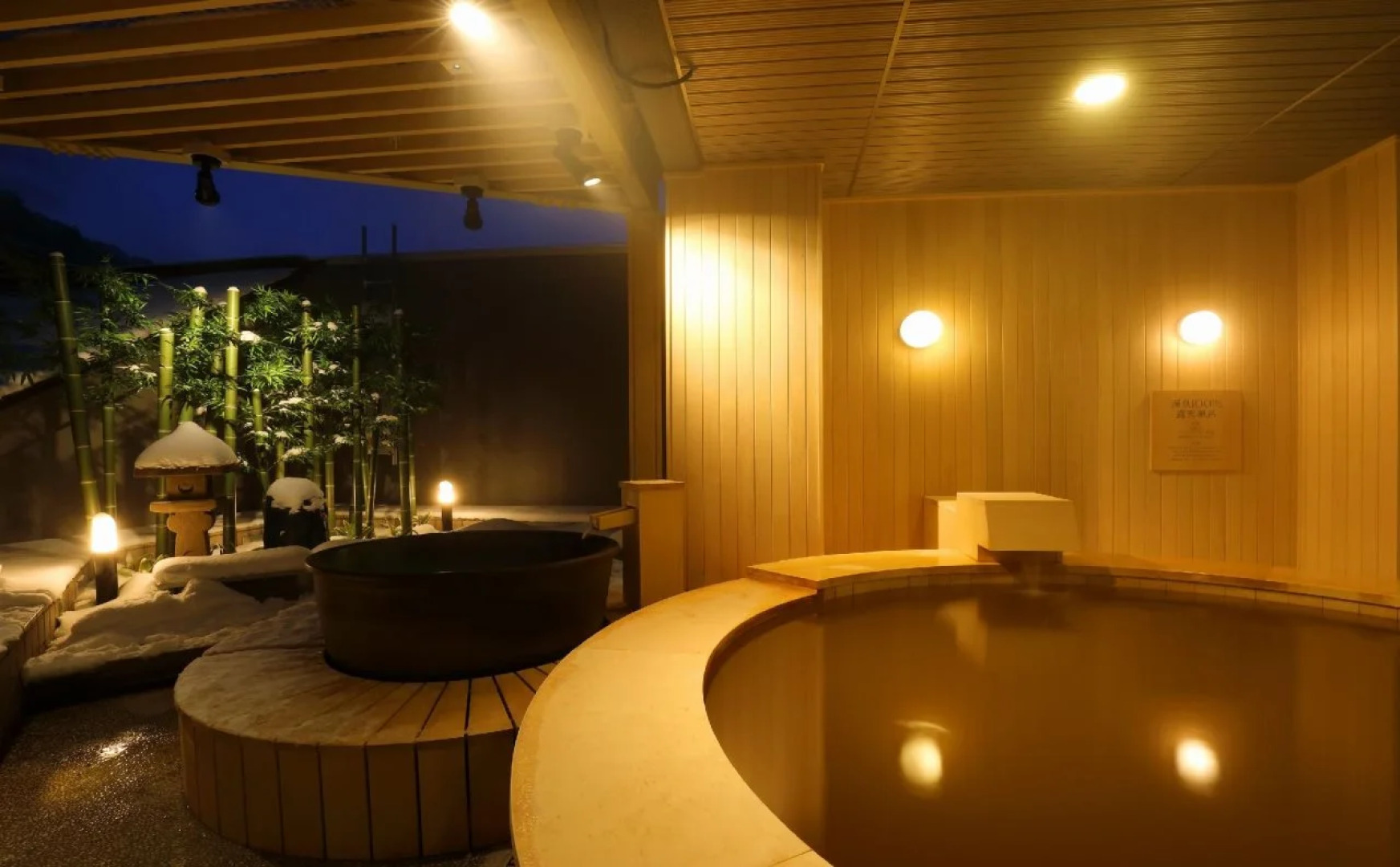 Club Med Kiroro Grand