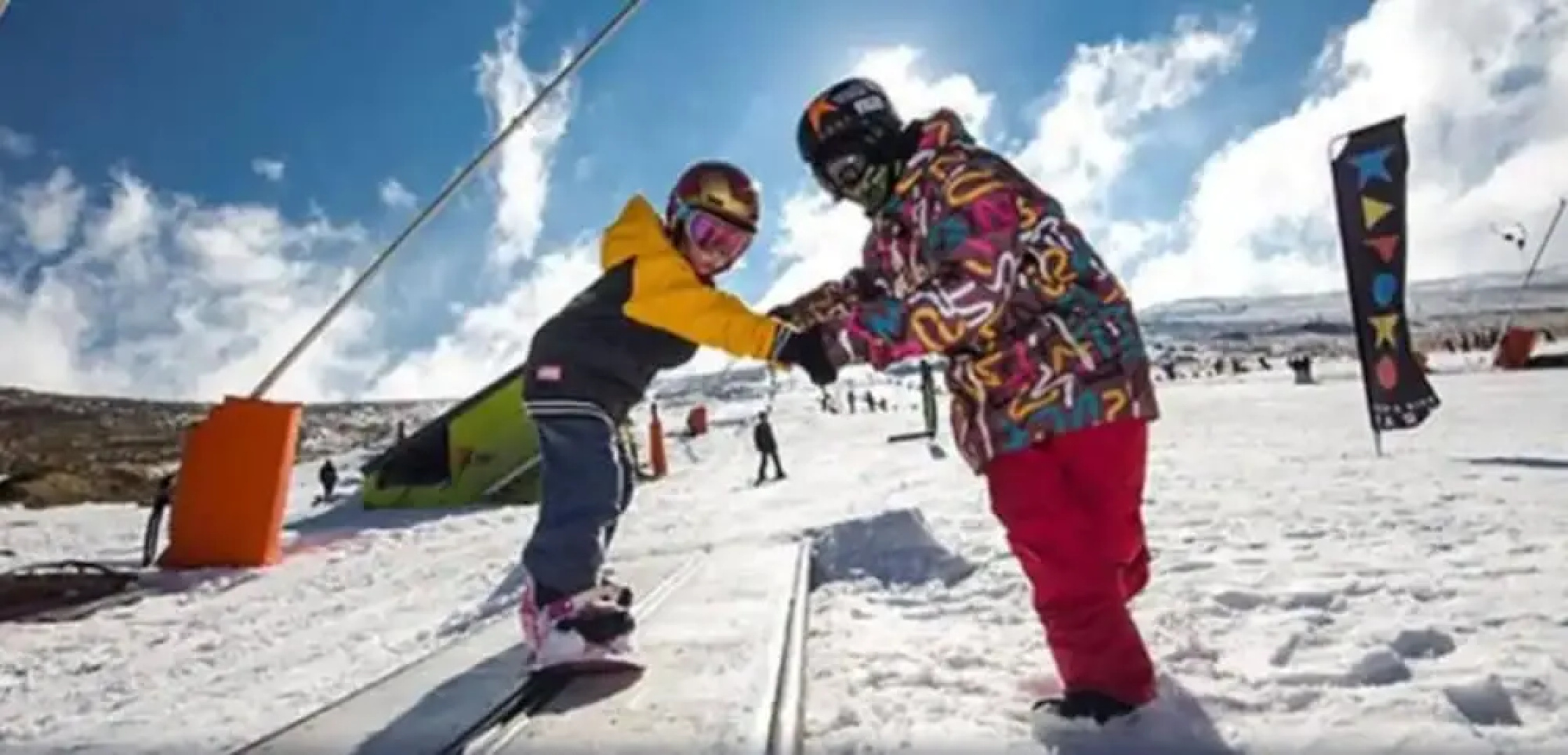 Afriski Mountain Resort