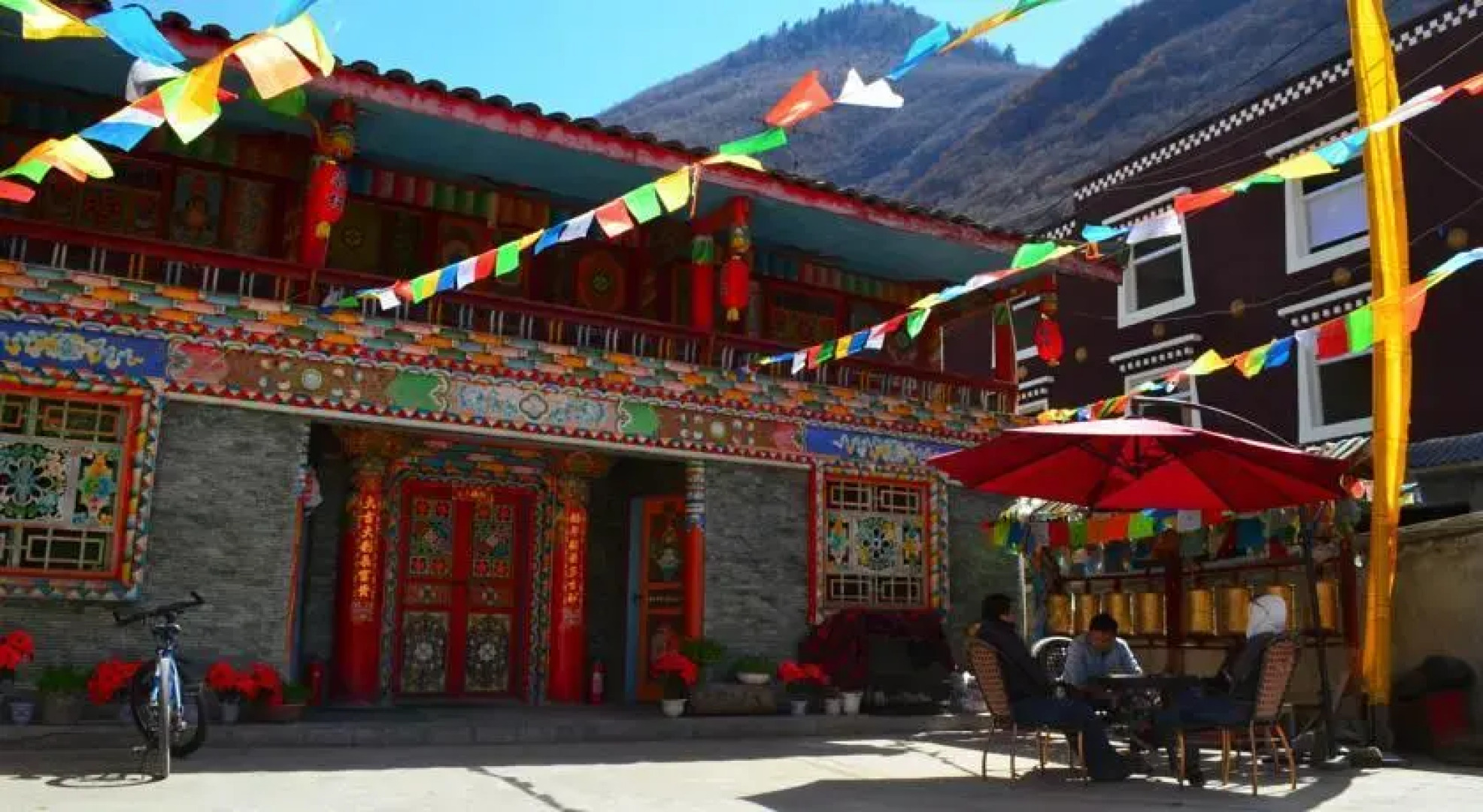 Jiuzhaigou A Ke Cai Rang Hostel