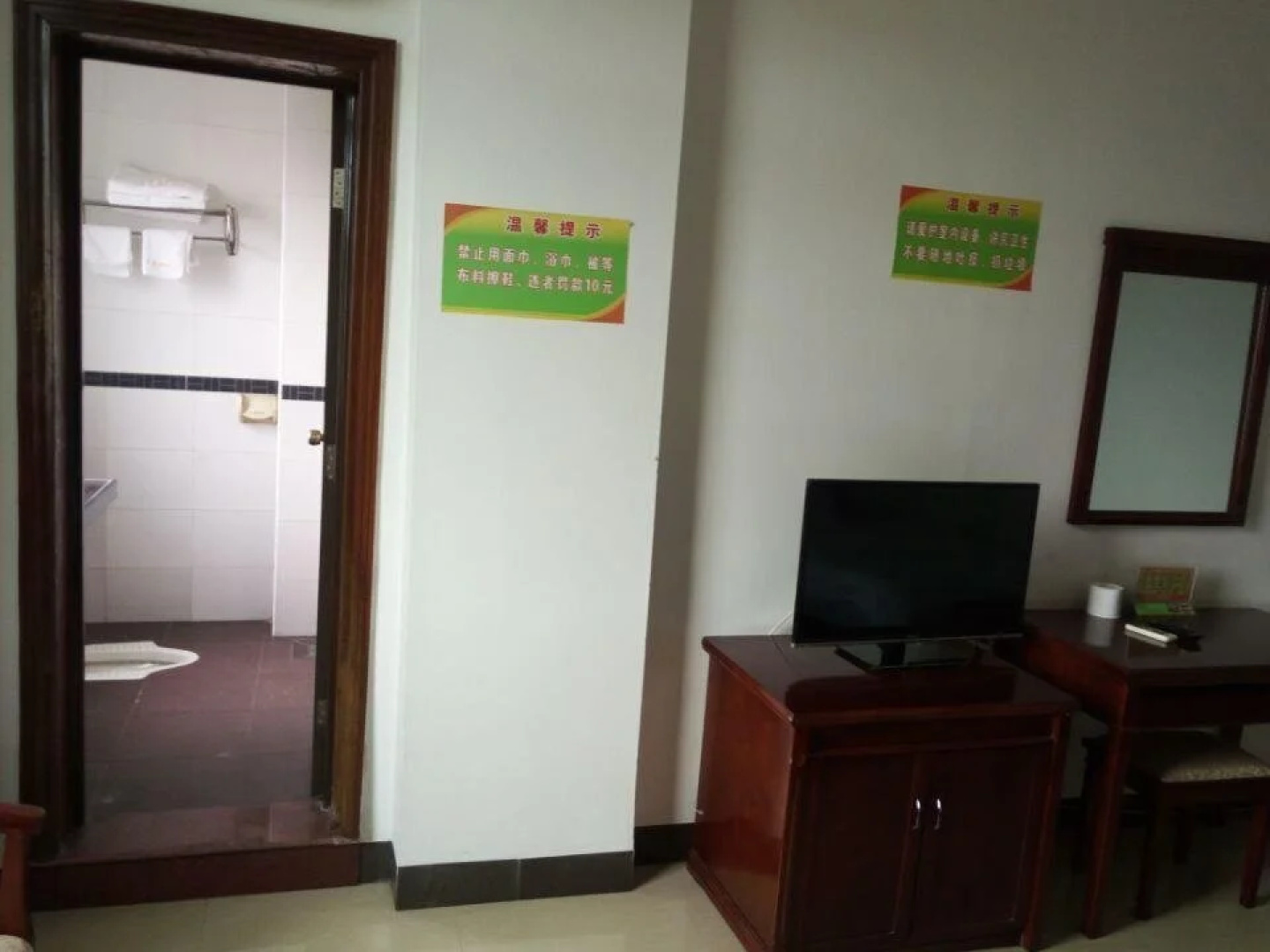 xitu Youpin Hotel