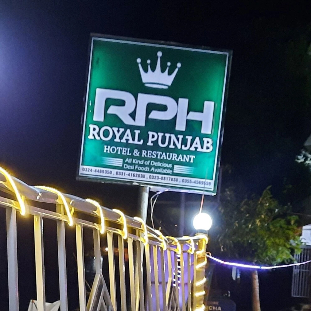 Royal Punjab Hunza Hotel And Restaurant