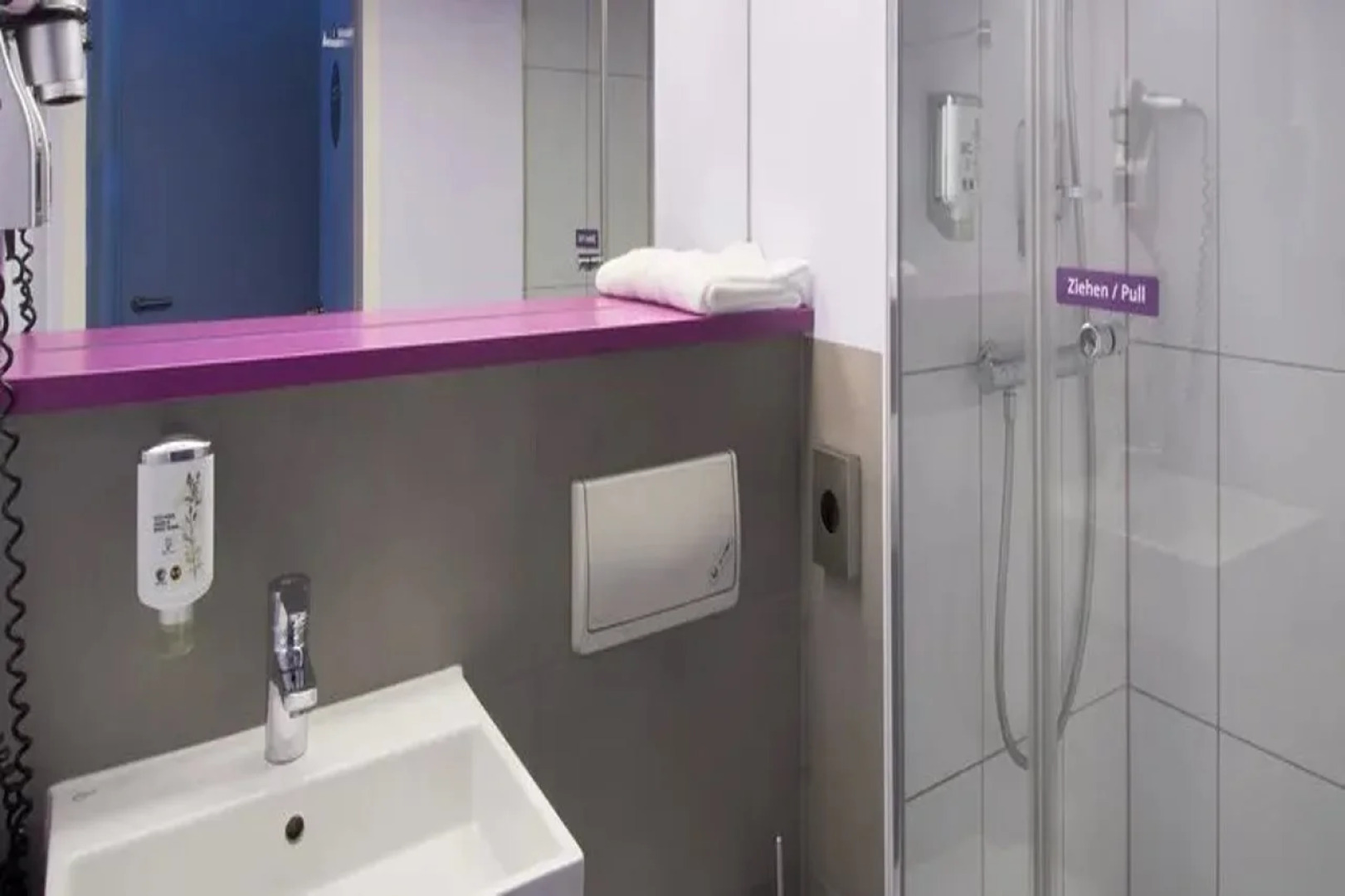 B&B Hotel Offenbach-Kaiserlei