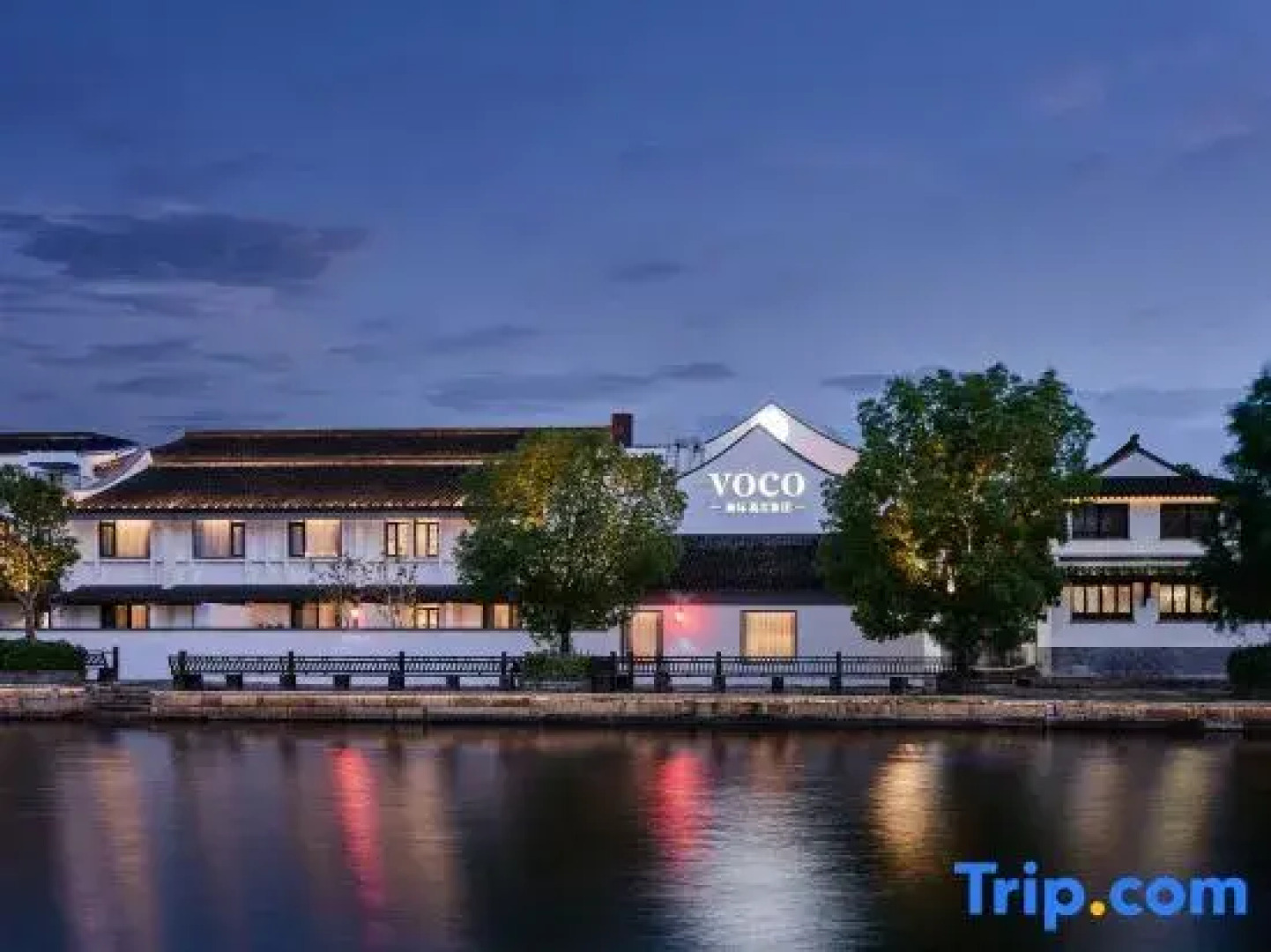 voco XITANG by IHG