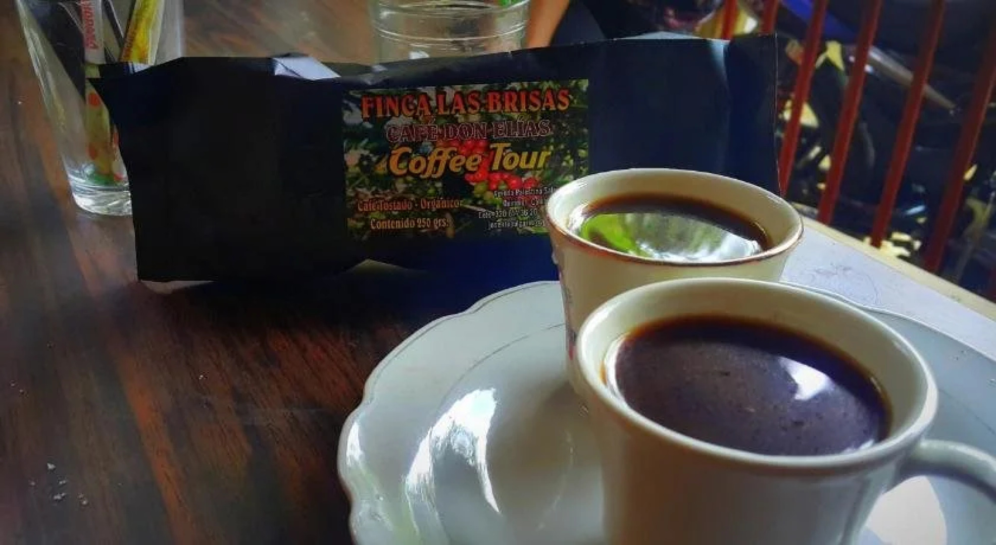 Posada Aguanile Finca La Diana