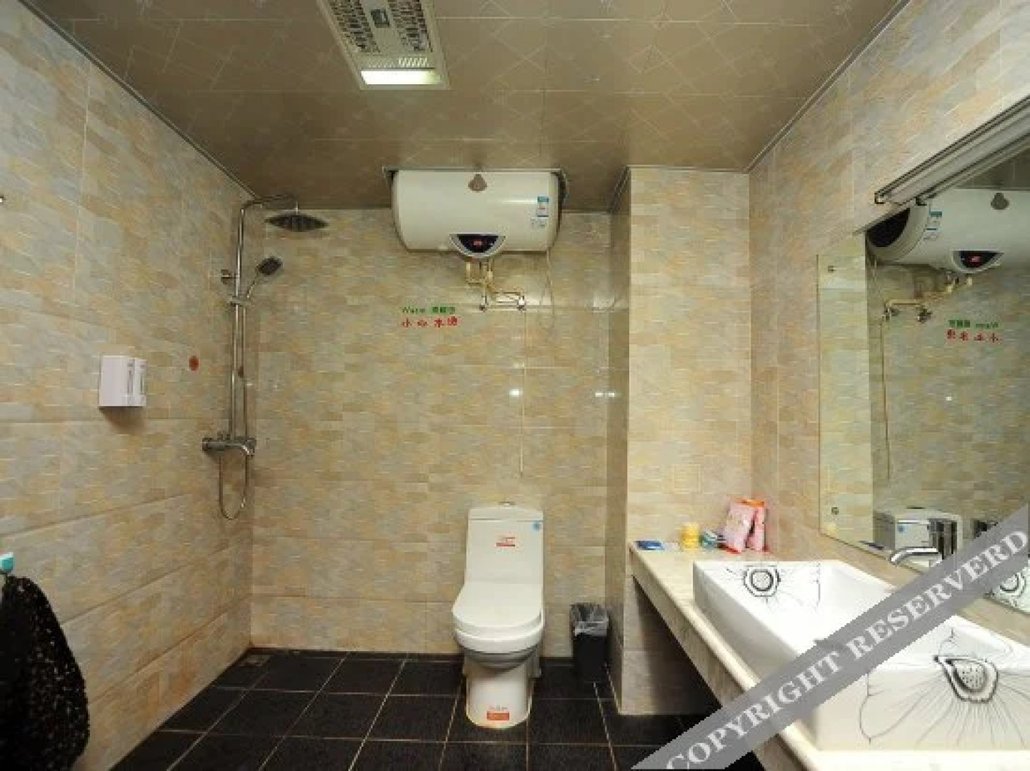 Wennuan Business Hotel