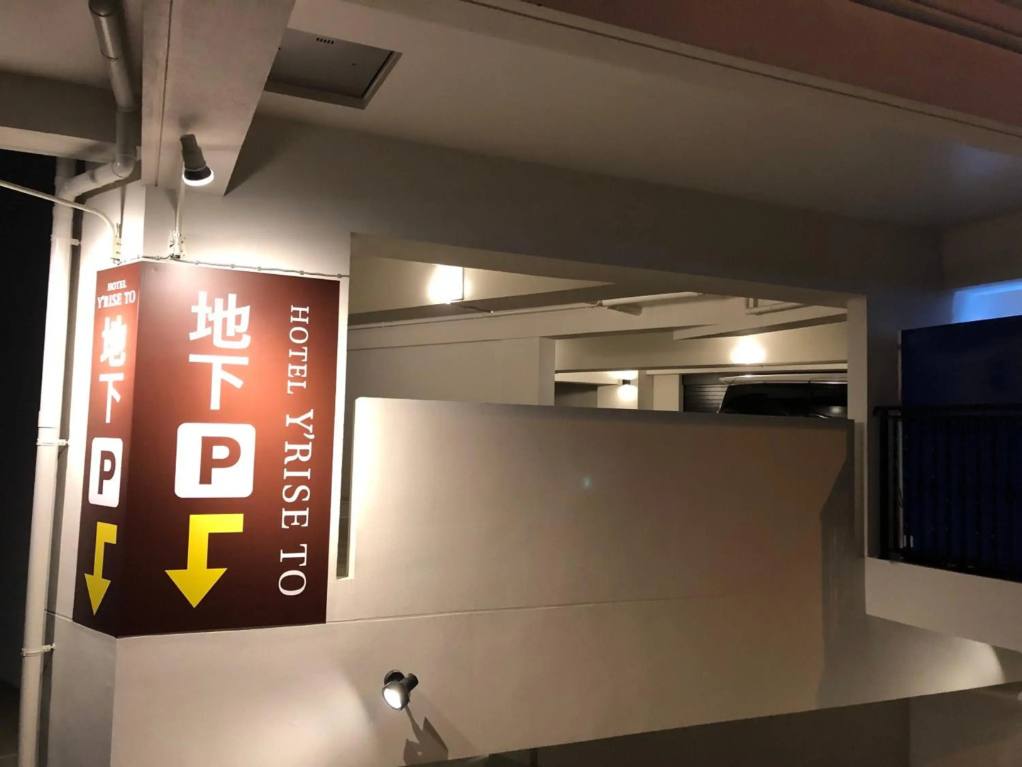 Hotel Y'Rise To Urasoe