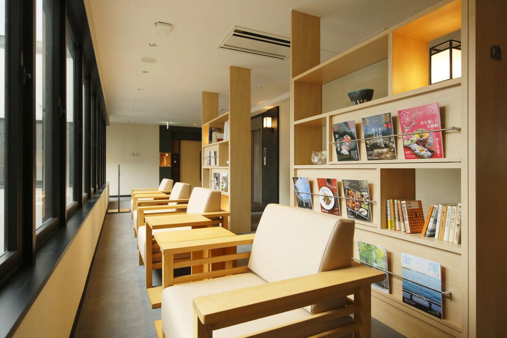 Kanazawa Sainoniwa Hotel