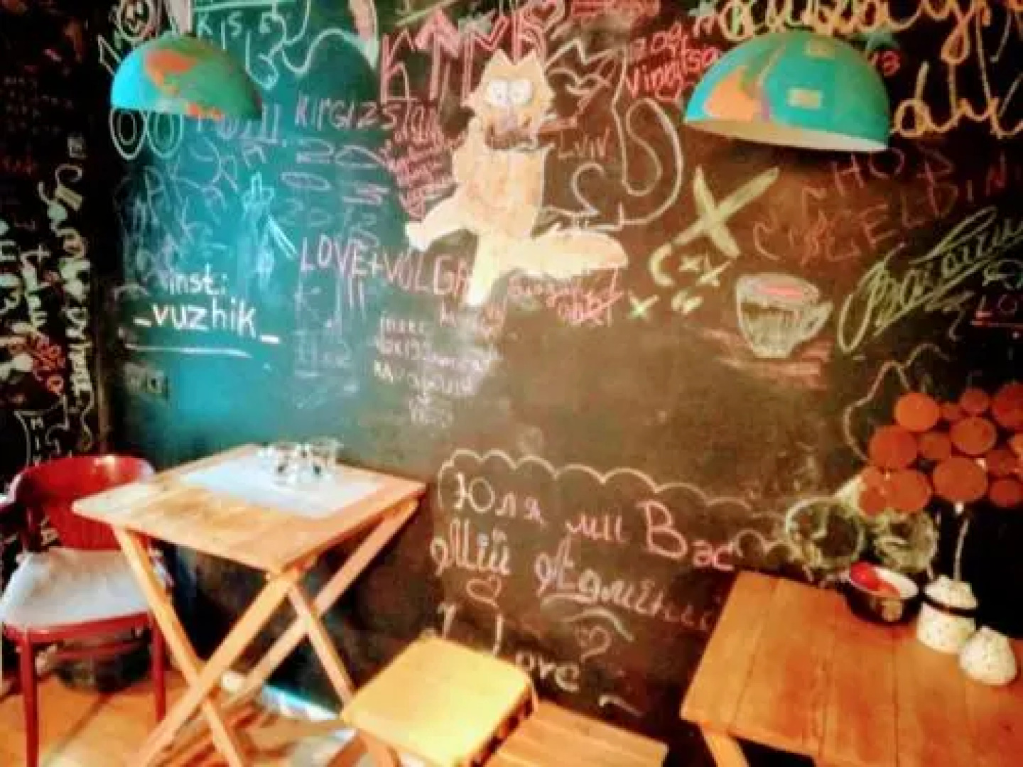 Хостел Софа