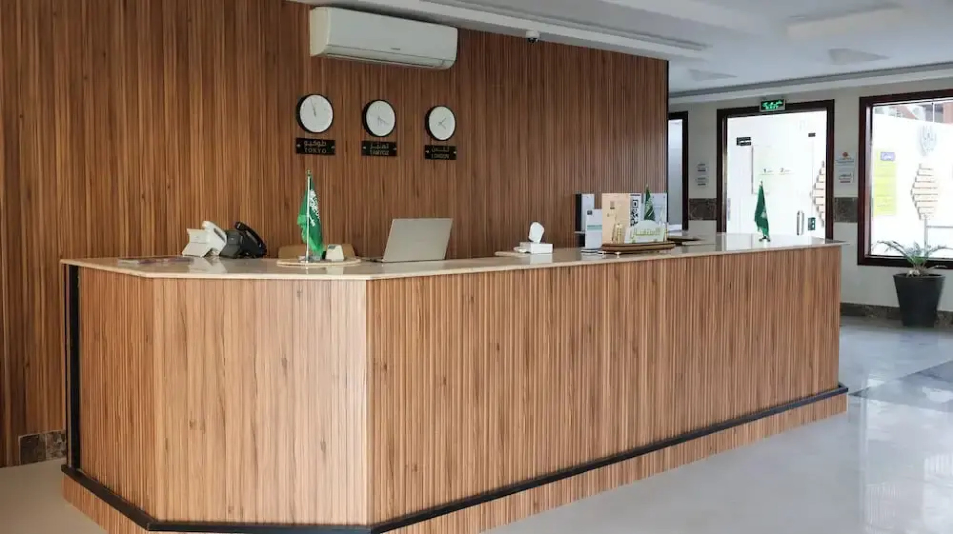 تميُّز الاقامة للشقق المخدومة Tamyoz Aqama for Serviced Apartments