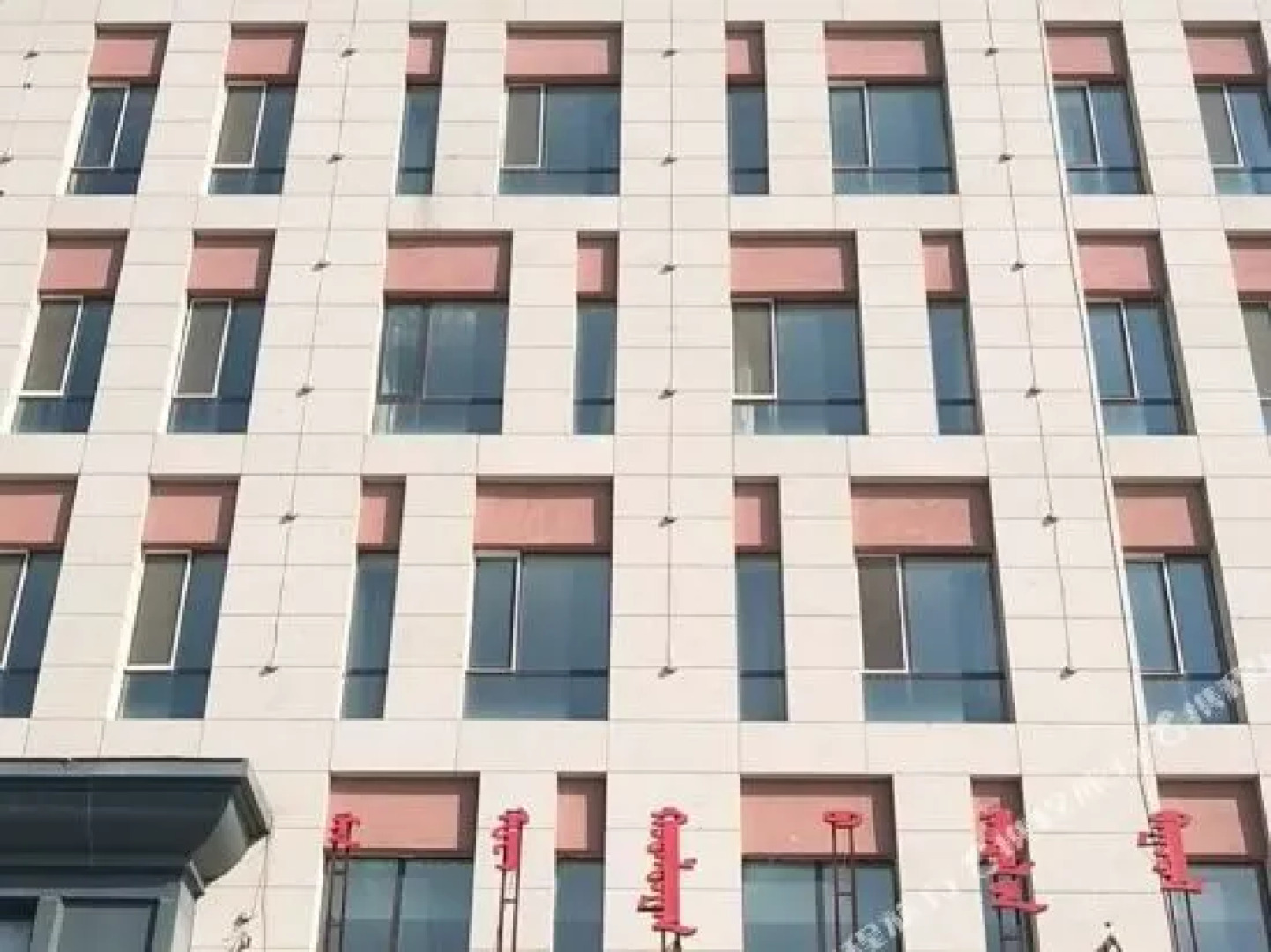 锡林浩特民禾商务酒店