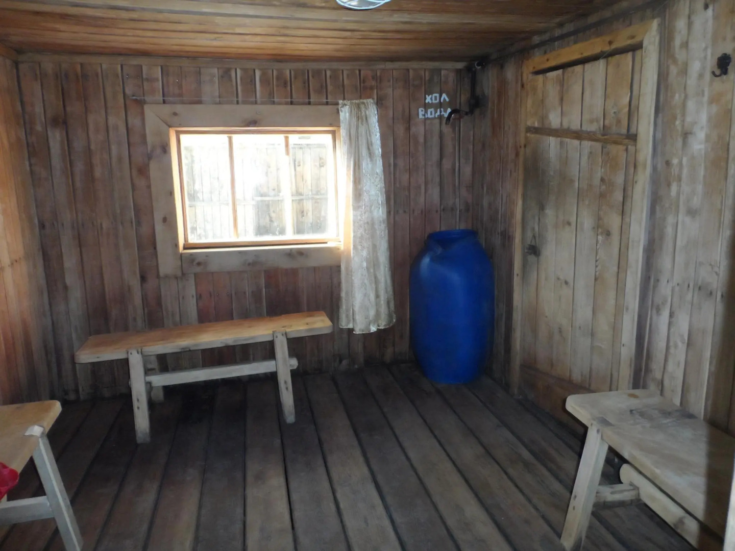 Tsentr Aktivnogo Otdykha "KOLOBOK"