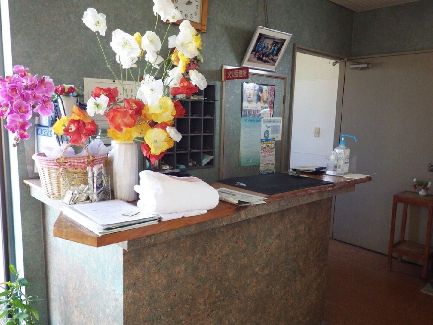 Business Hotel Hiratani