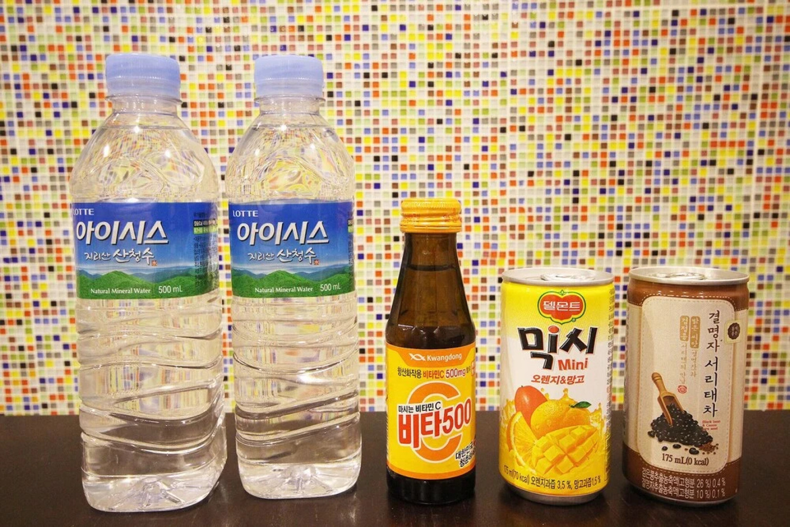 Ulsan Yeungnam Alps Rahel