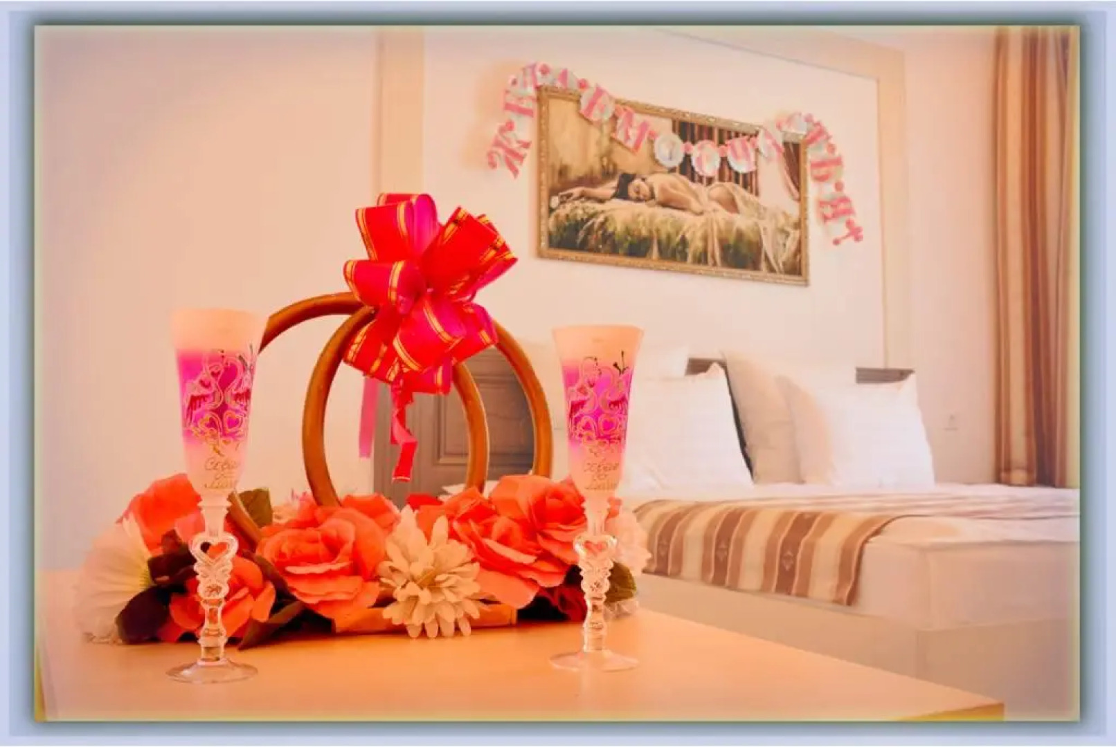 Лунный камень