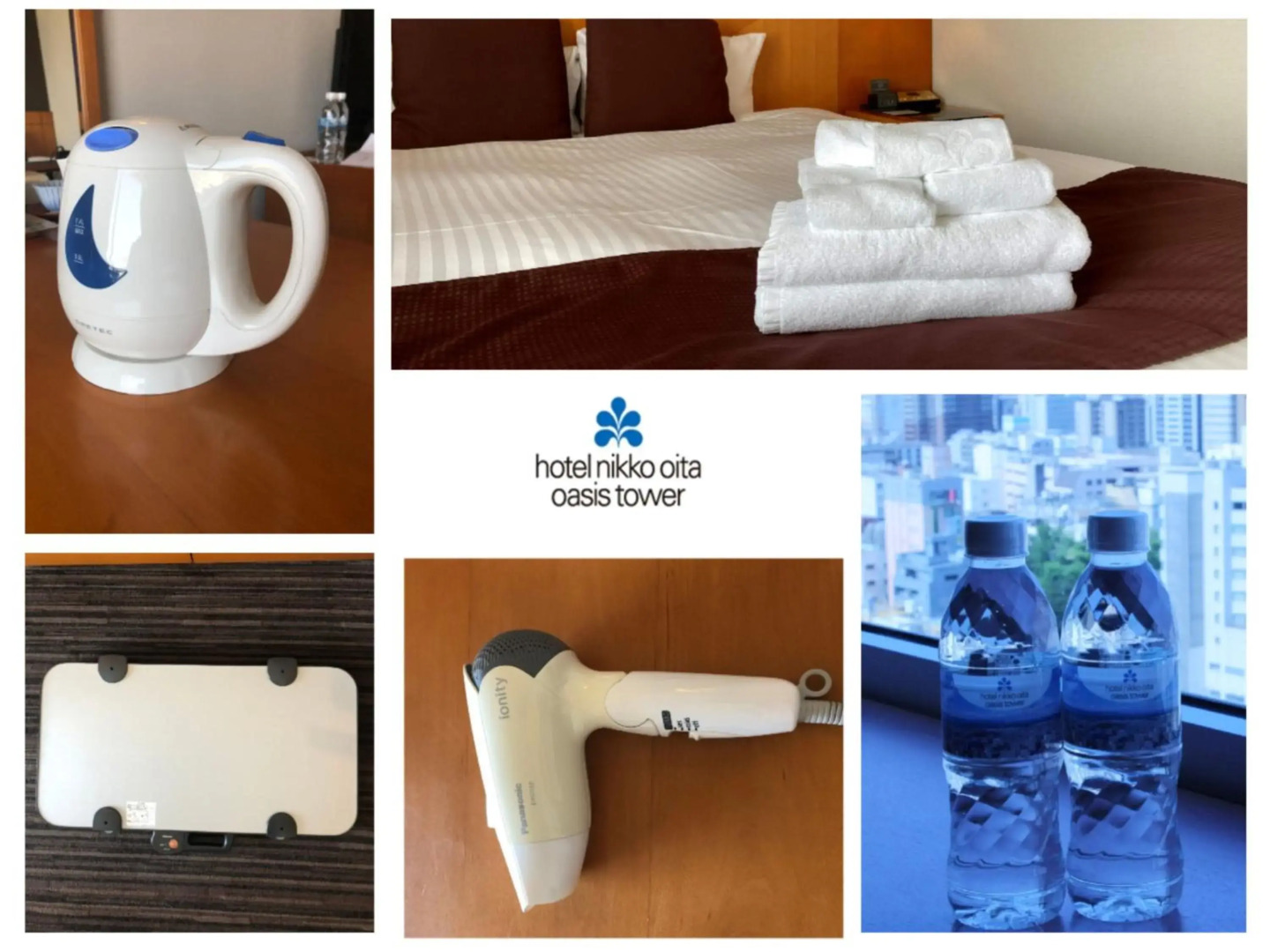 Hotel Nikko Oita Oasis Tower