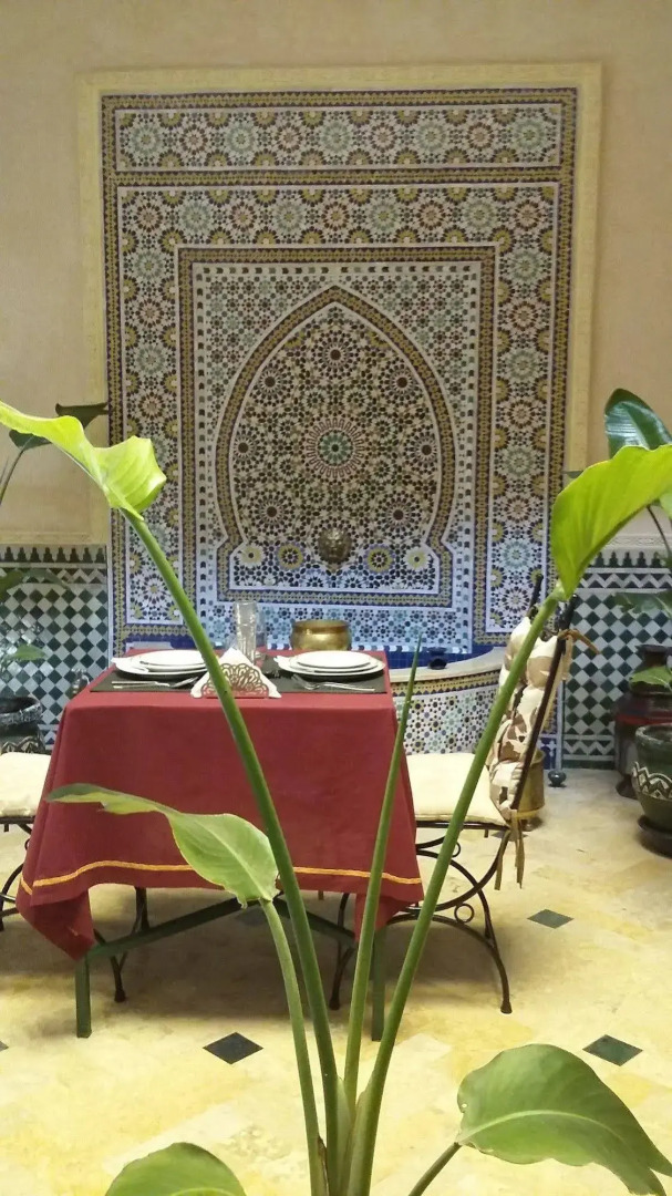 Riad Des Nations