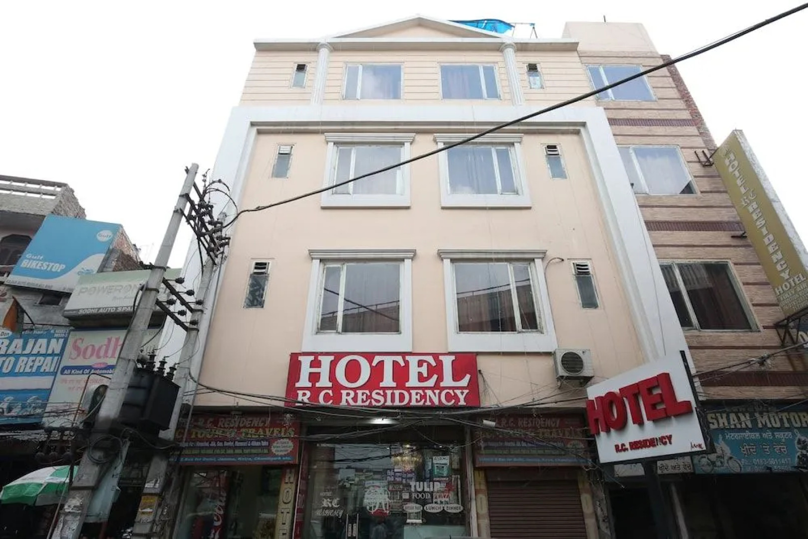 Hotel RC Residency
