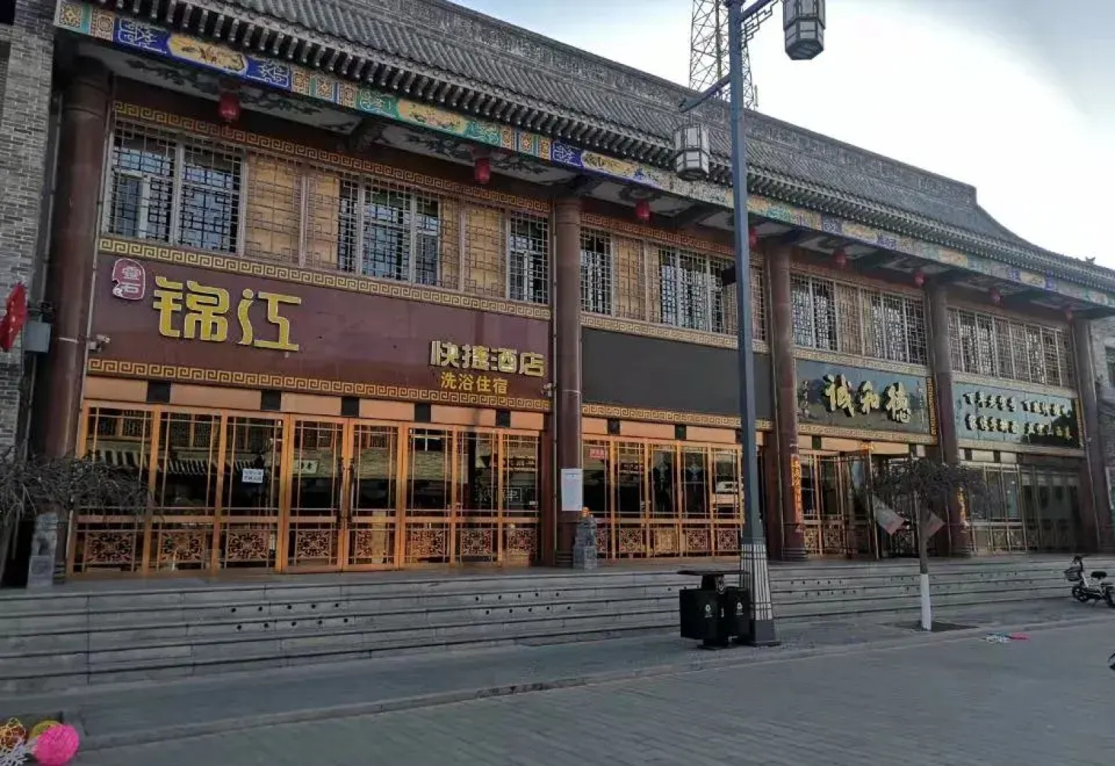 Lingshi Jinjiang Express Hotel