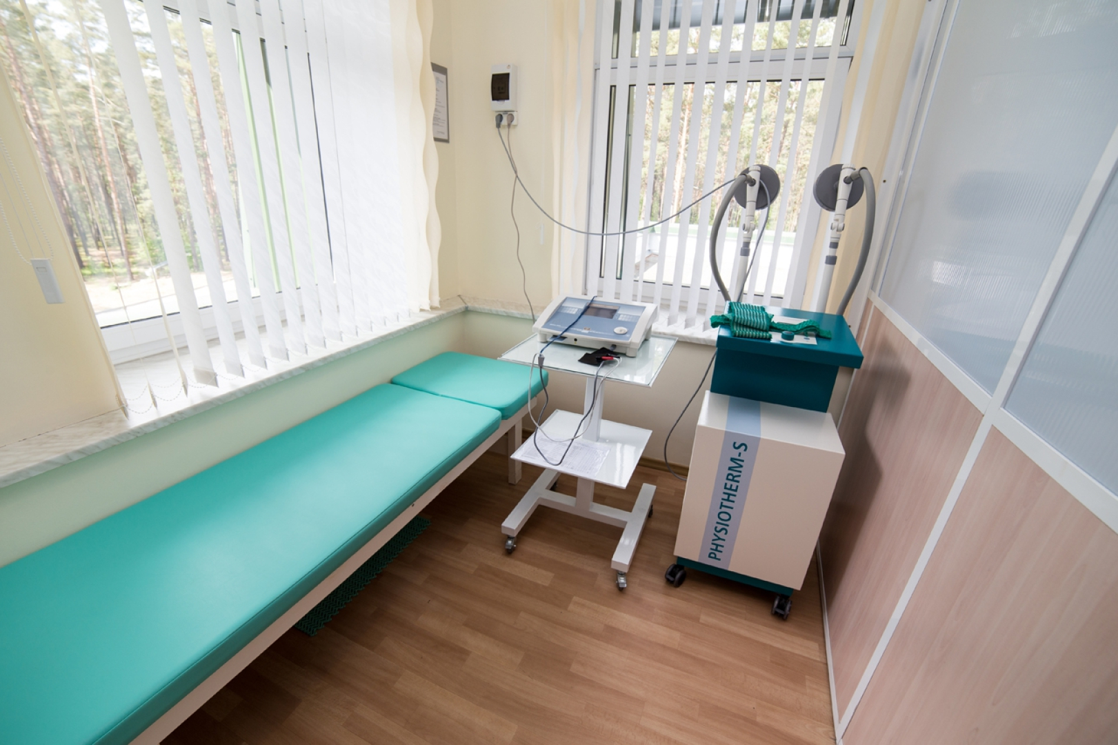 Санаторий Спутник