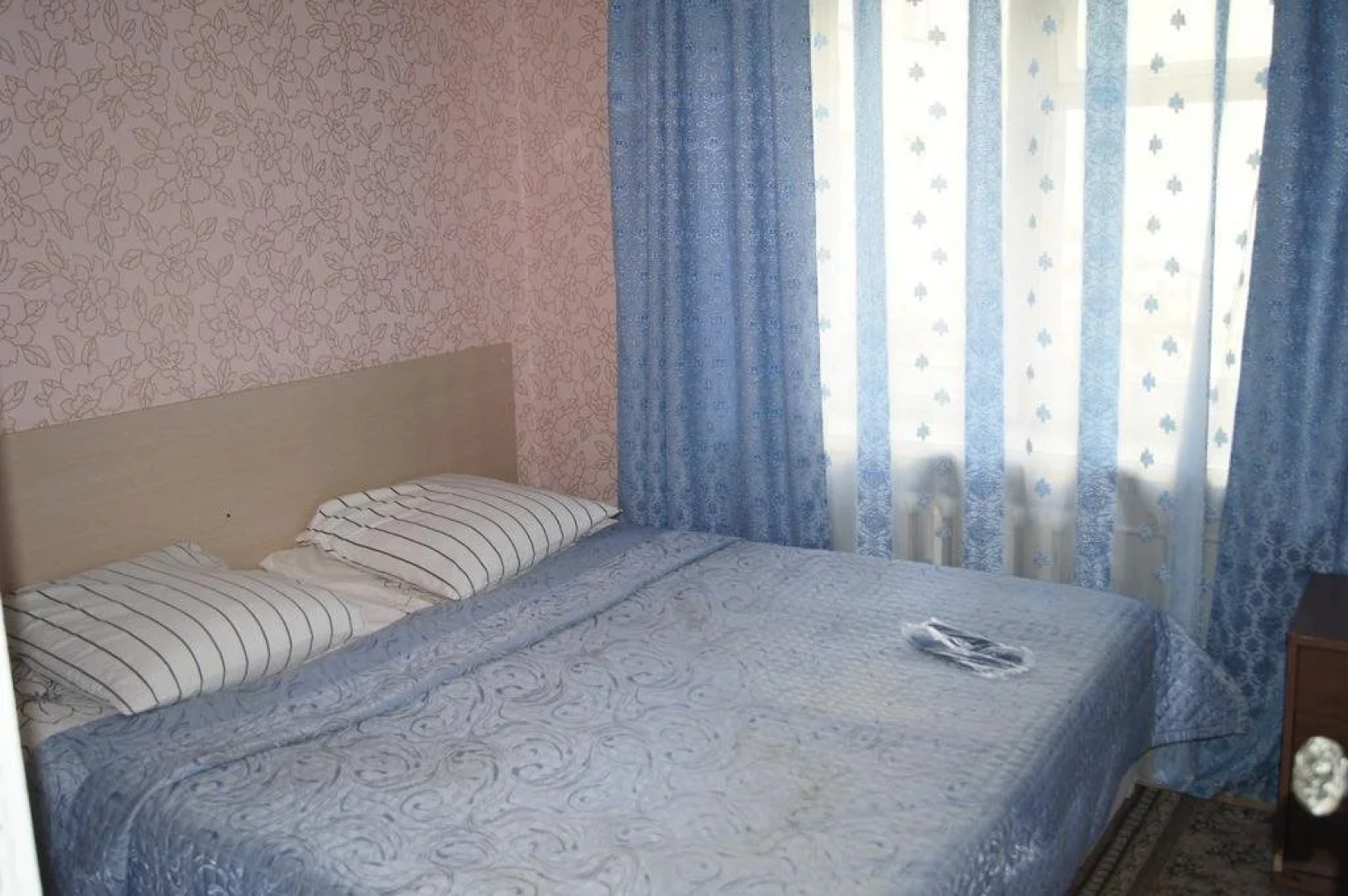 Центральная