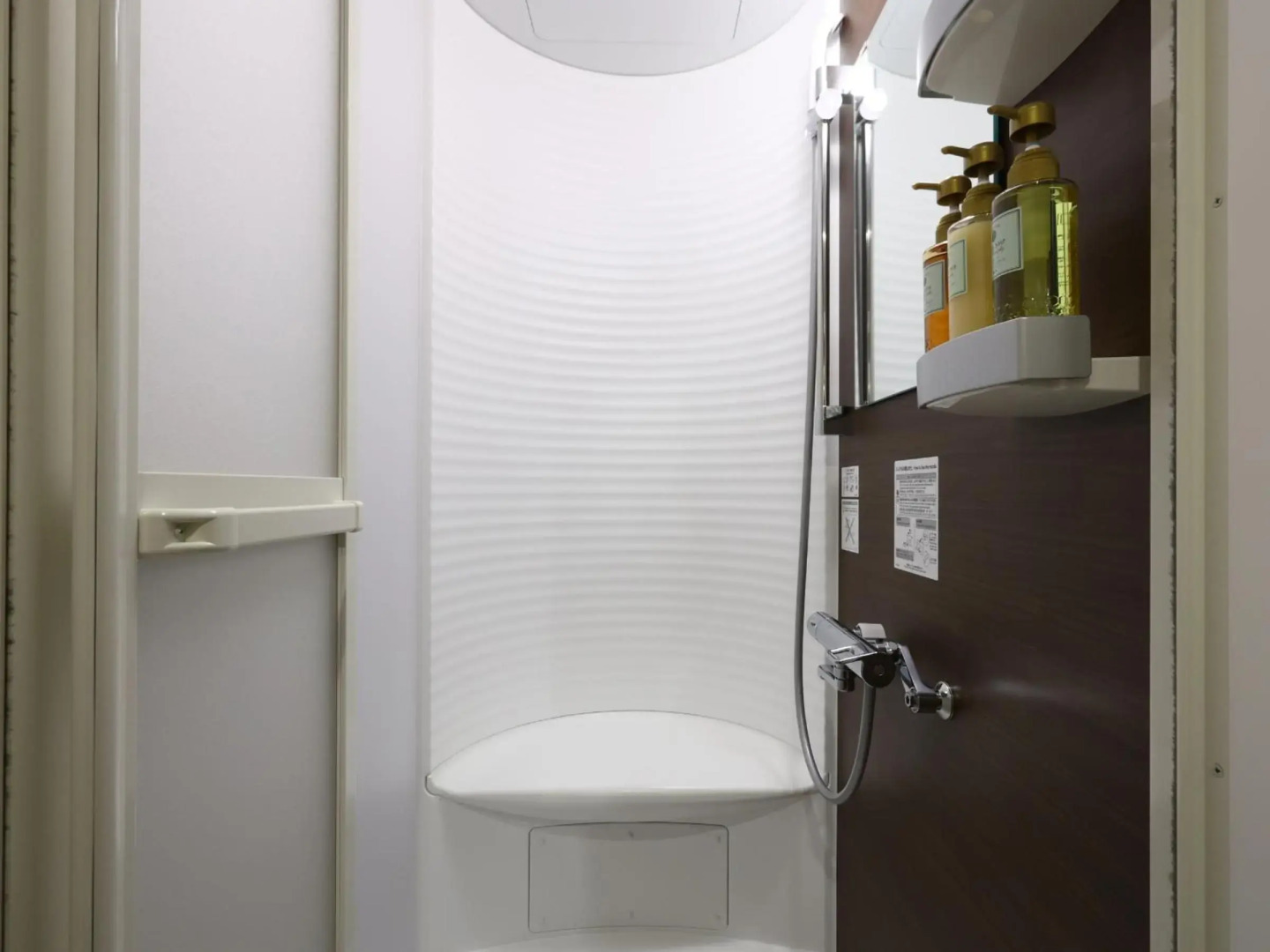 Dormy Inn Hiroshima Annex