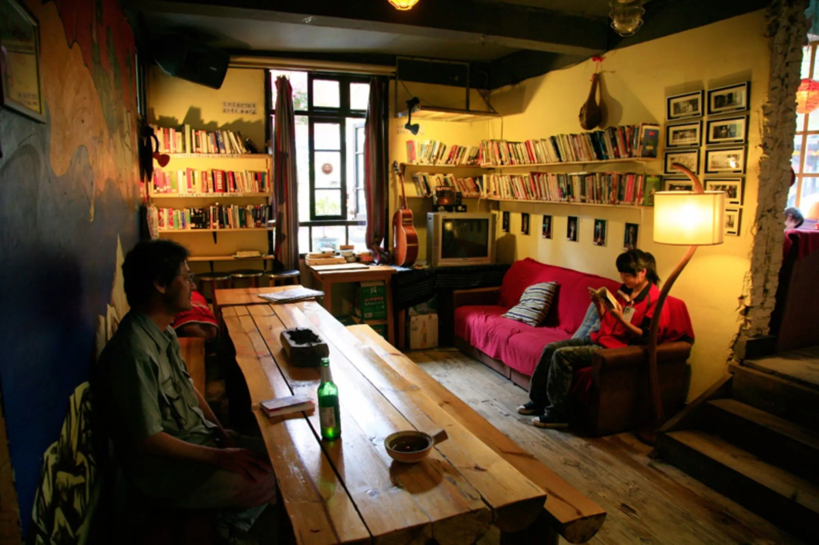Cloudland International Youth Hostel