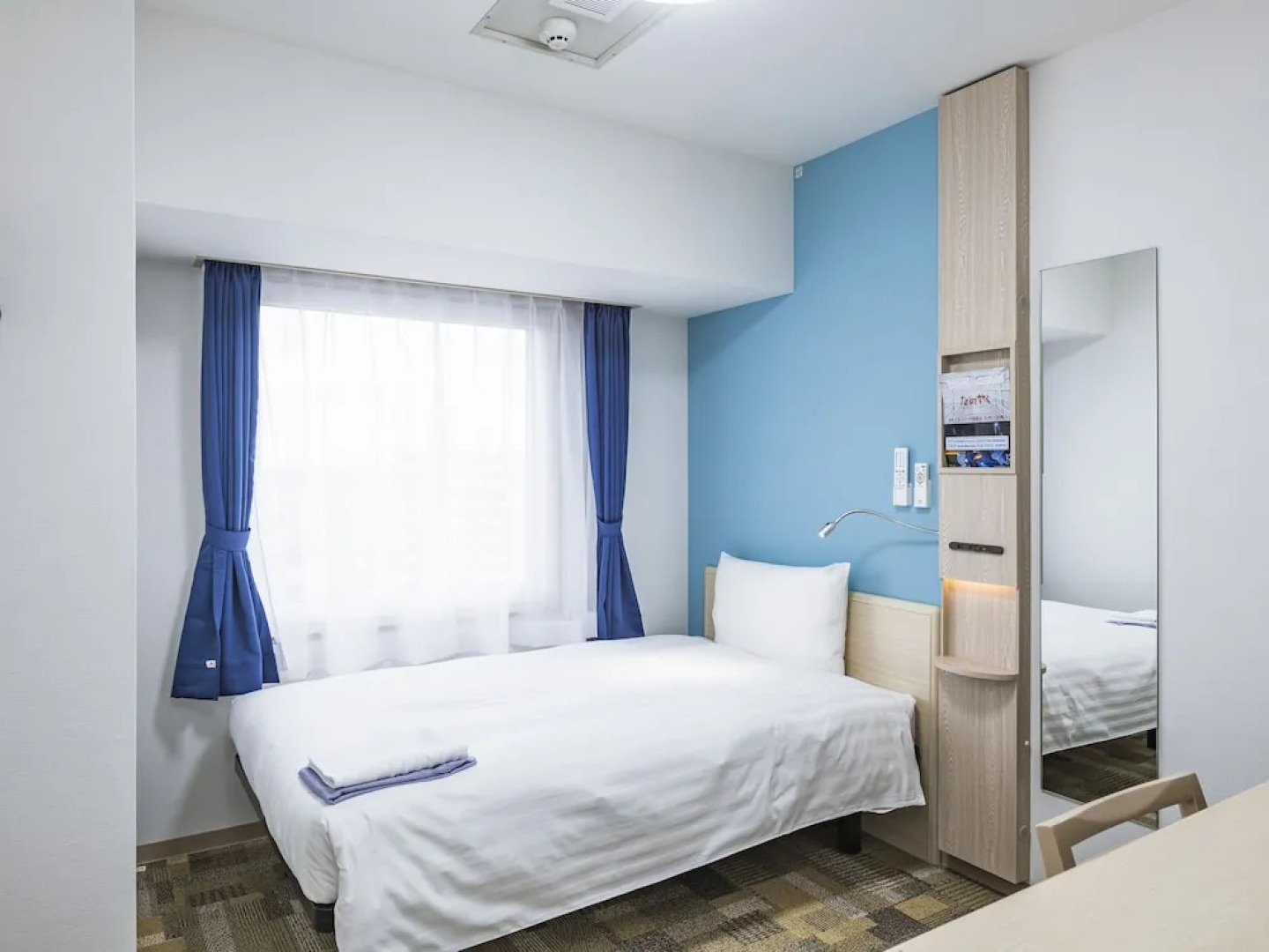 Toyoko Inn Kita-asaka-eki Nishi-guchi