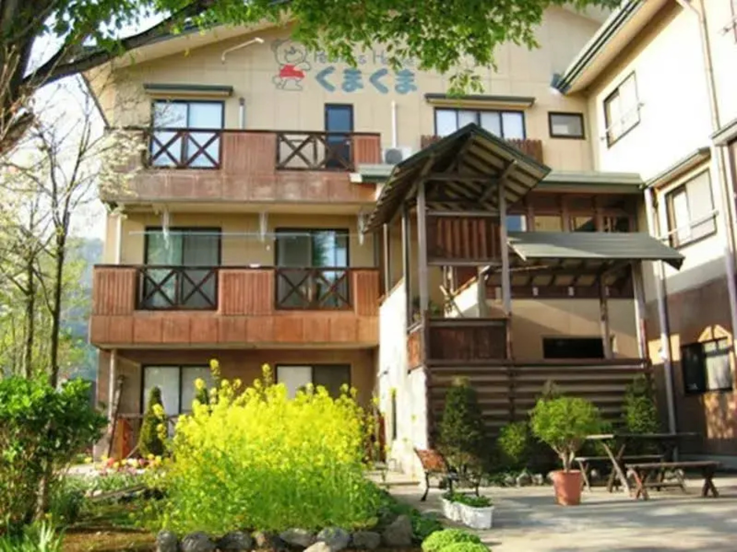 Peanuts House Kumakuma