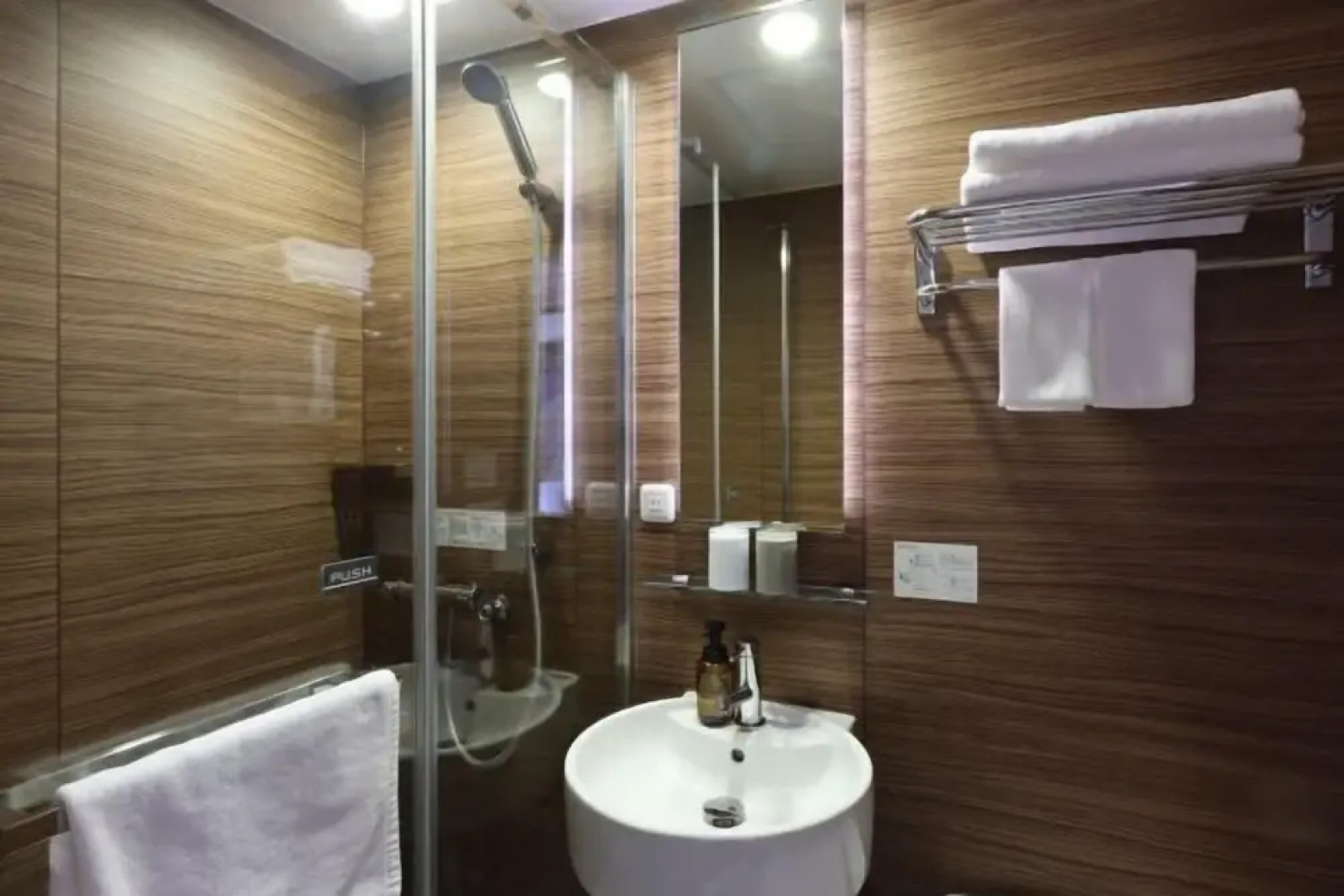 Hotel Glad One Kyoto Shichijo by M’s