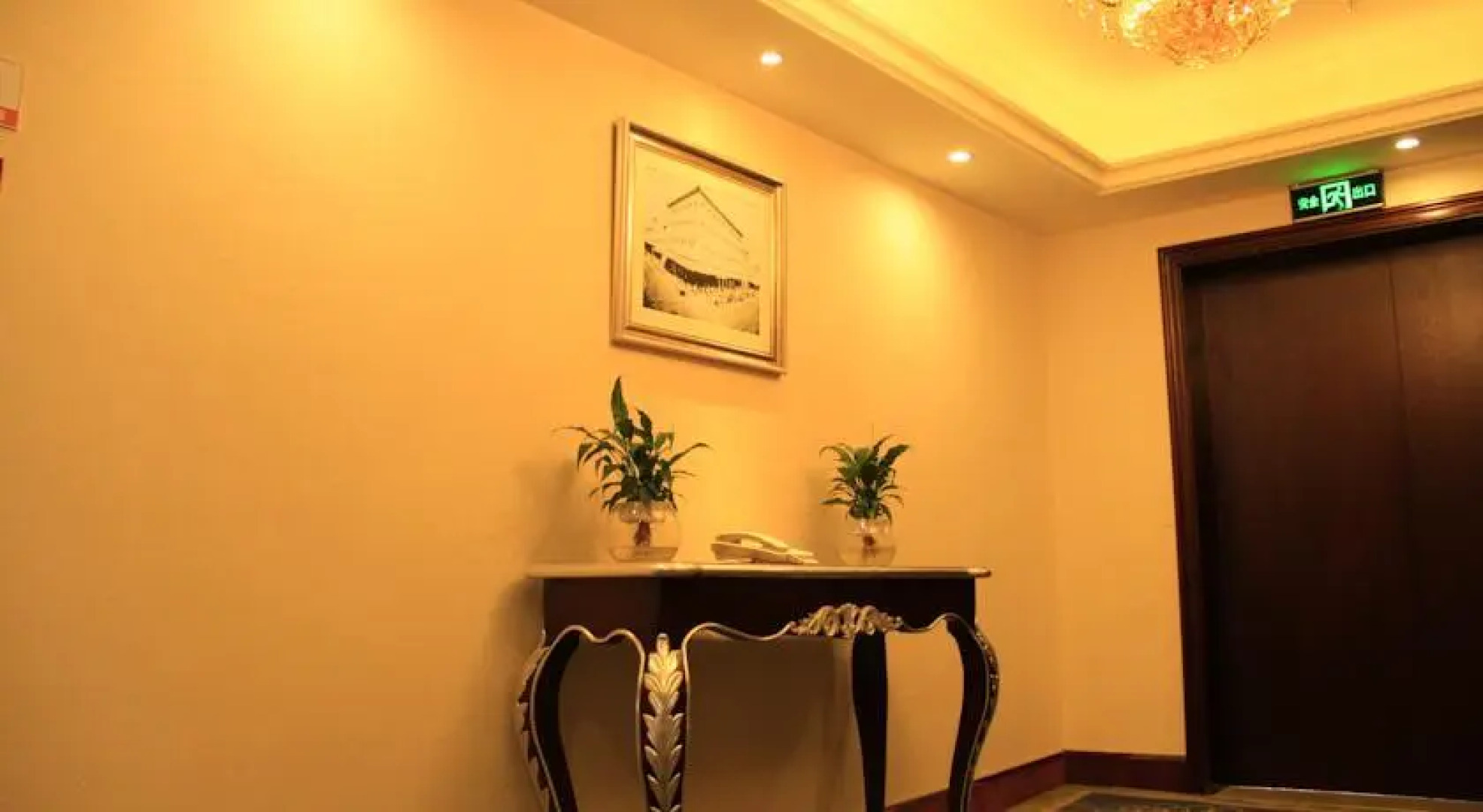 Yijia Hotel Ren Shou Ling Zhou Branch