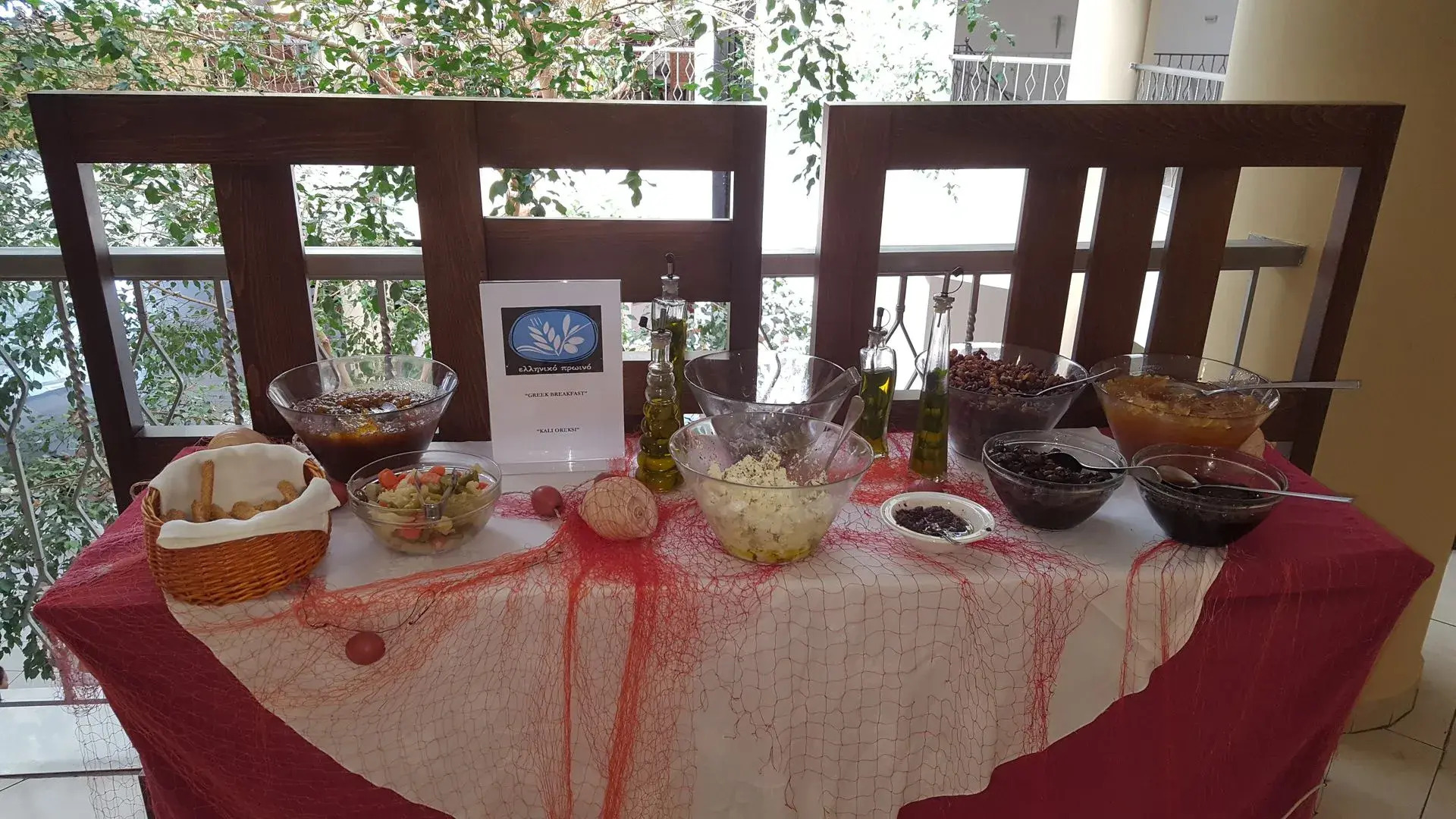 Aristoteles Holiday Resort & Spa