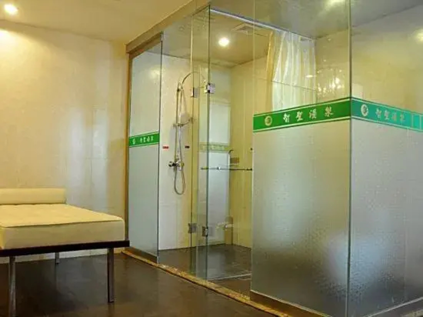 Zhisheng Hot Spring Guest Reception Center (Zhisheng Hot Spring Resort No.1 Building)