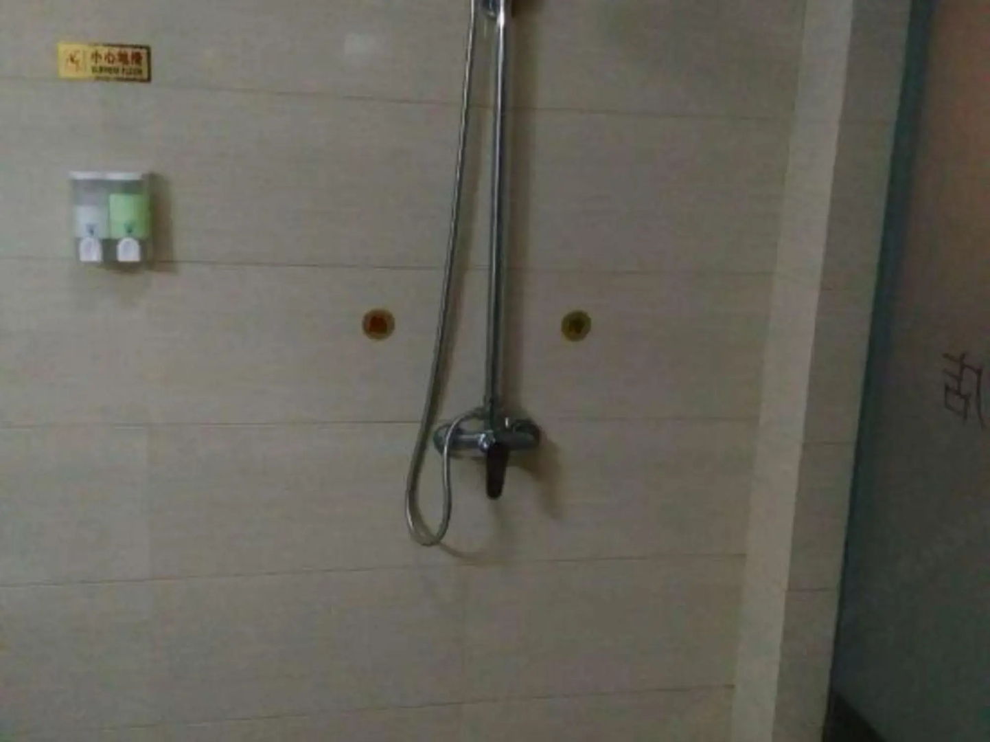 Liangyou Hotel