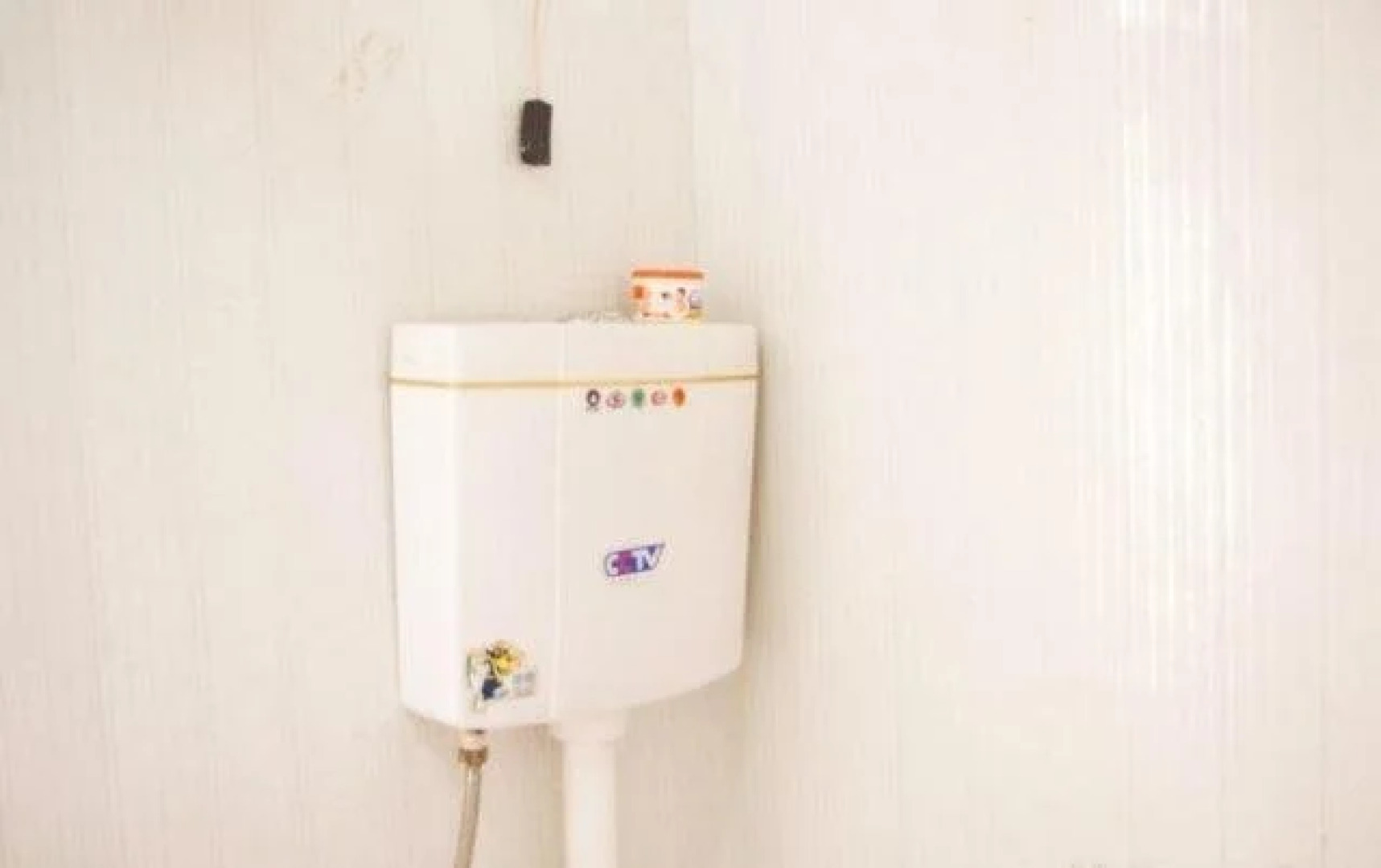 Huaibei Ronghua Homestay