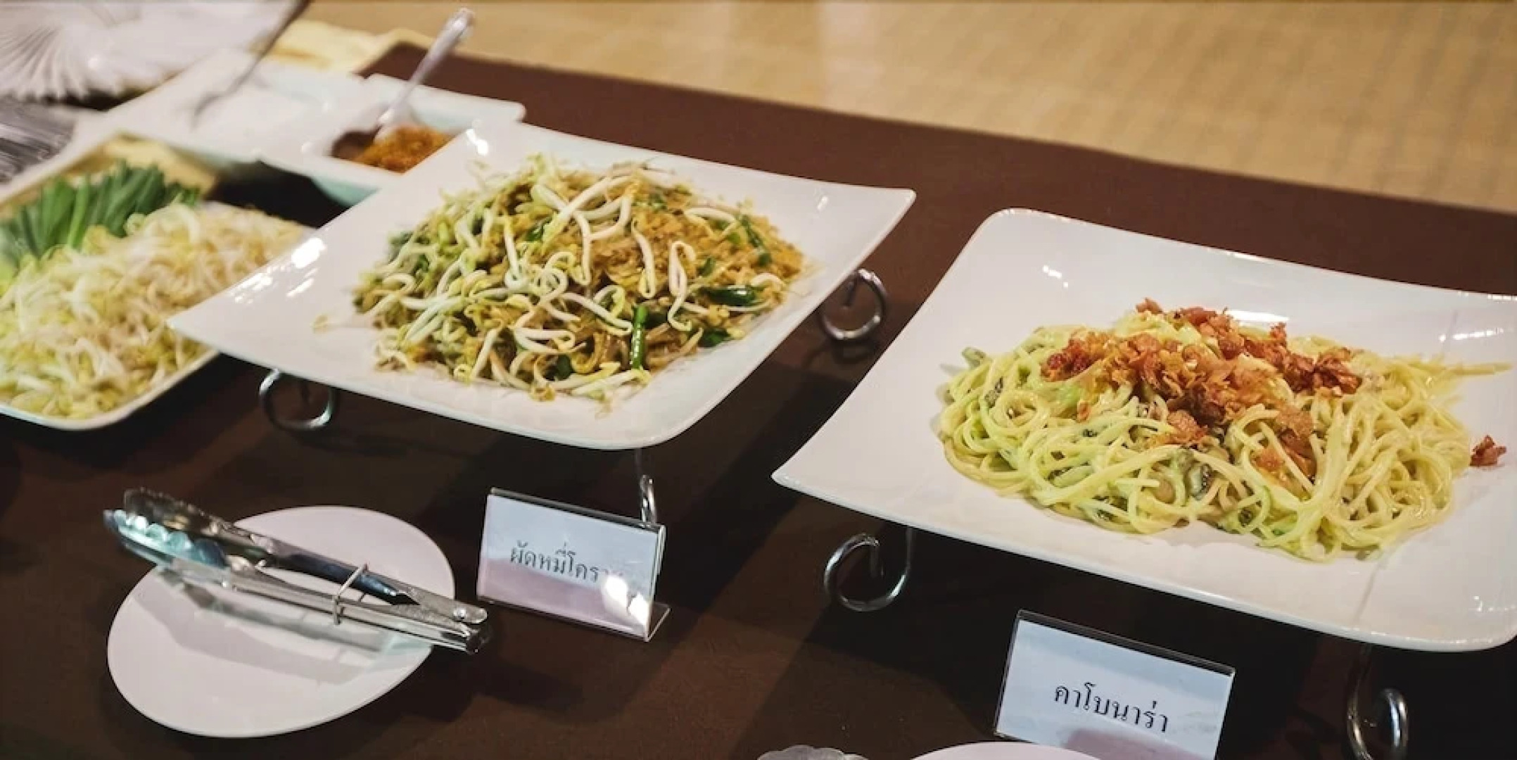 Panther Creek Resort