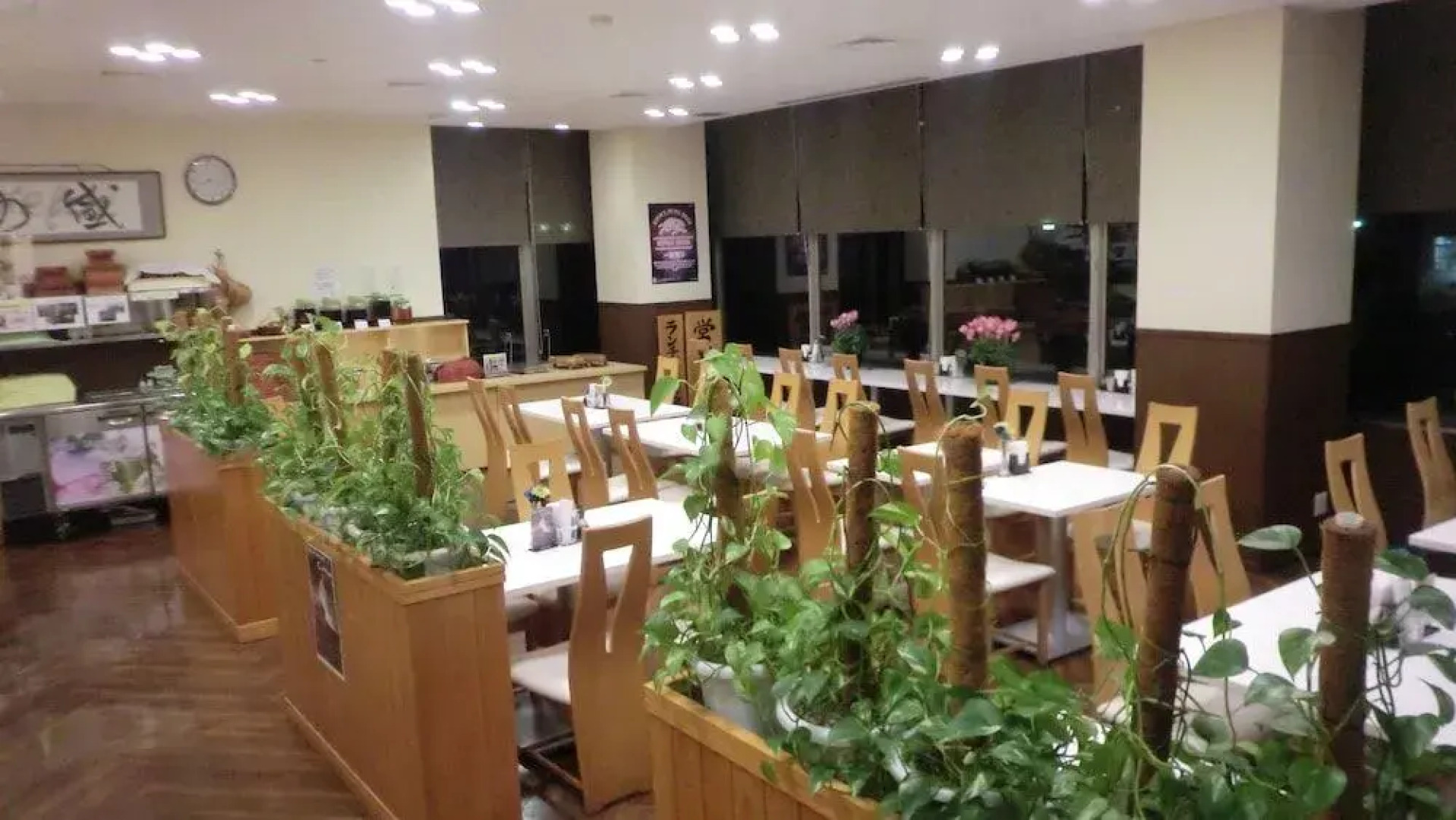 Hotel Grateful Takachiho