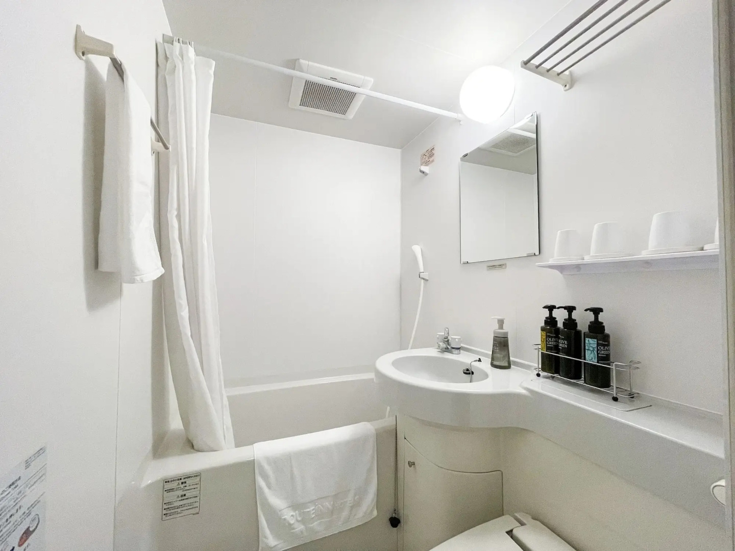 Route-Inn Grantia Fukuokamiyawaka-wakitaonsen-